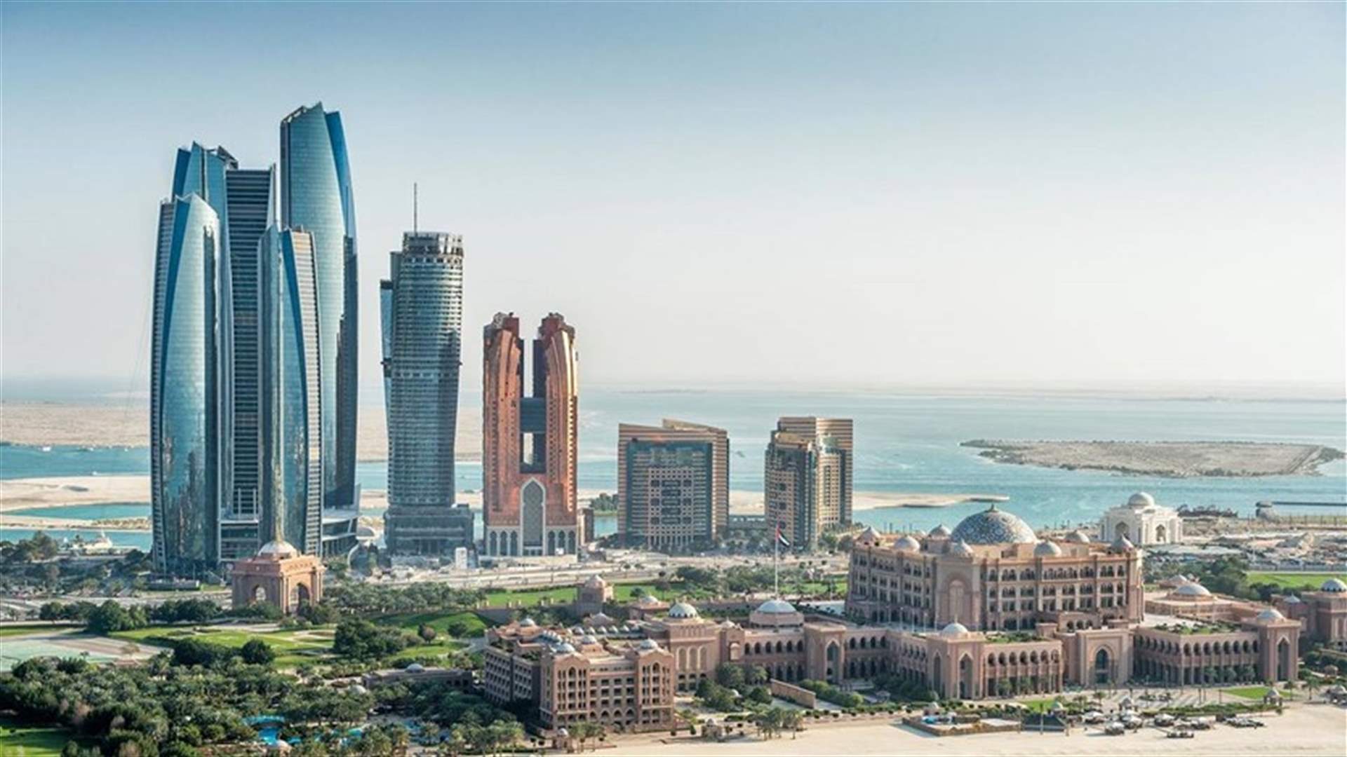 مدينة عربية هي الأكثر أماناً في العالم... وإليكم المدن الأقل أماناً