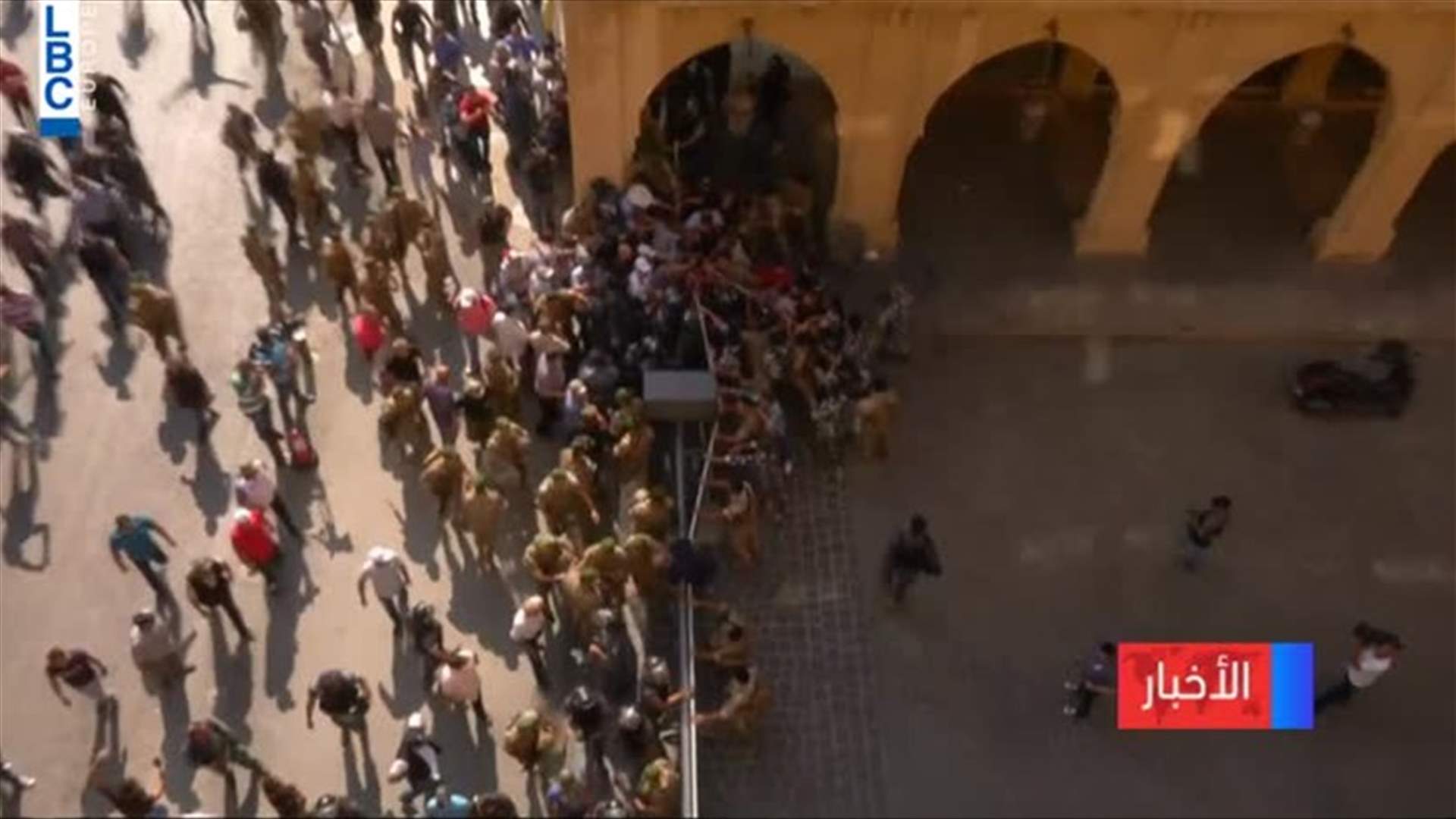 LBCI