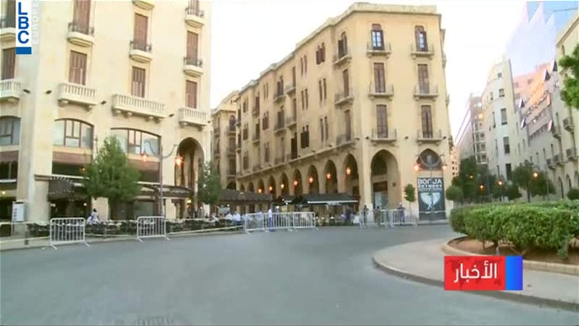 LBCI