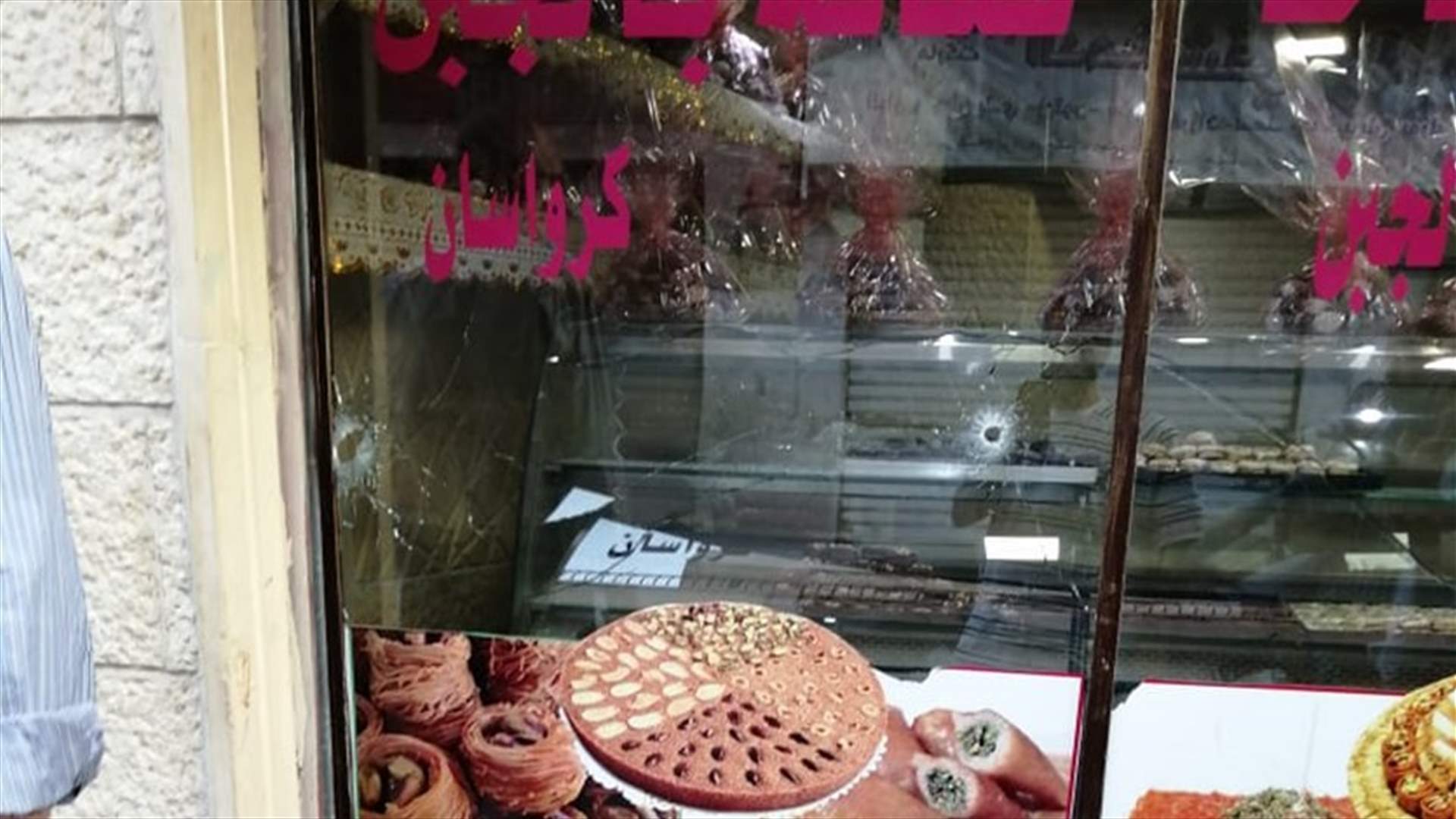اشكال بين عائلتين في بعلبك تطور الى اطلاق نار (صورة)