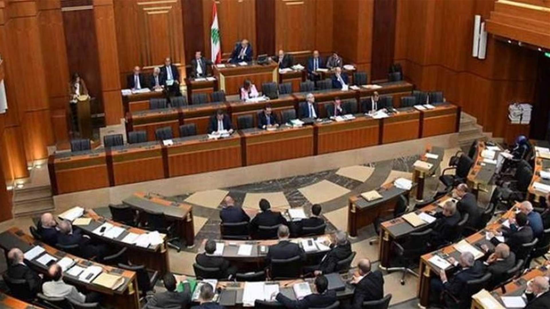 مجلس النواب يقر موازنة 2019... من هم النواب الذين صوتوا ضدها؟