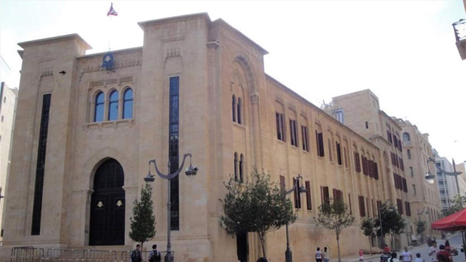 من هم النواب الذين صوتوا ضد الموازنة؟