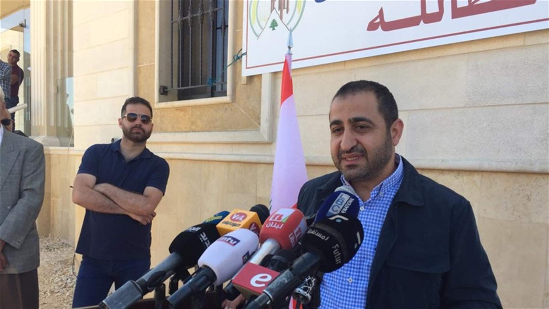 LBCI