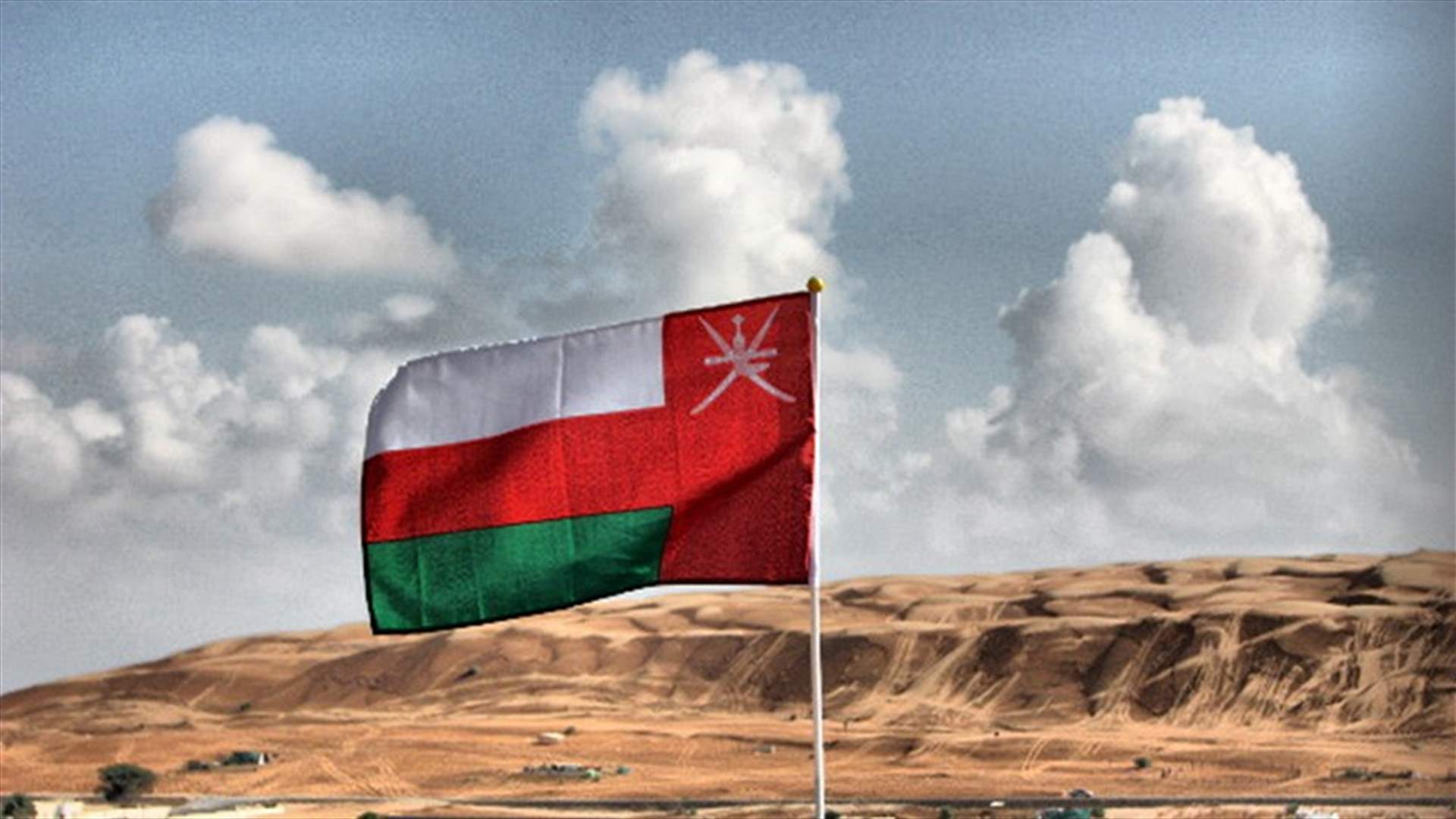 سلطنة عمان تحث إيران على الإفراج عن الناقلة ستينا إمبيرو