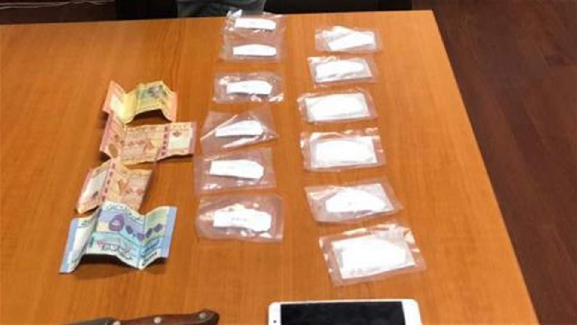 مفرزة استقصاء جبل لبنان توقف مروج مخدرات ينشط في المريجة