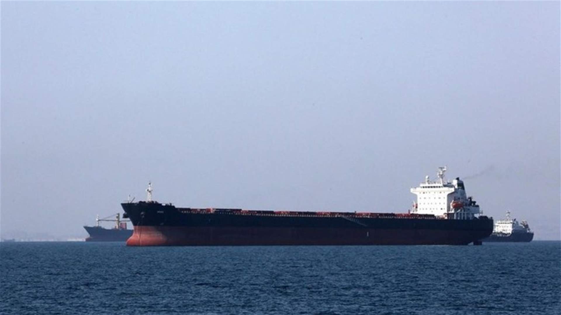 إيران تعلن الإفراج عن ناقلة نفط إيرانية كانت تحتجزها السعودية منذ أيار