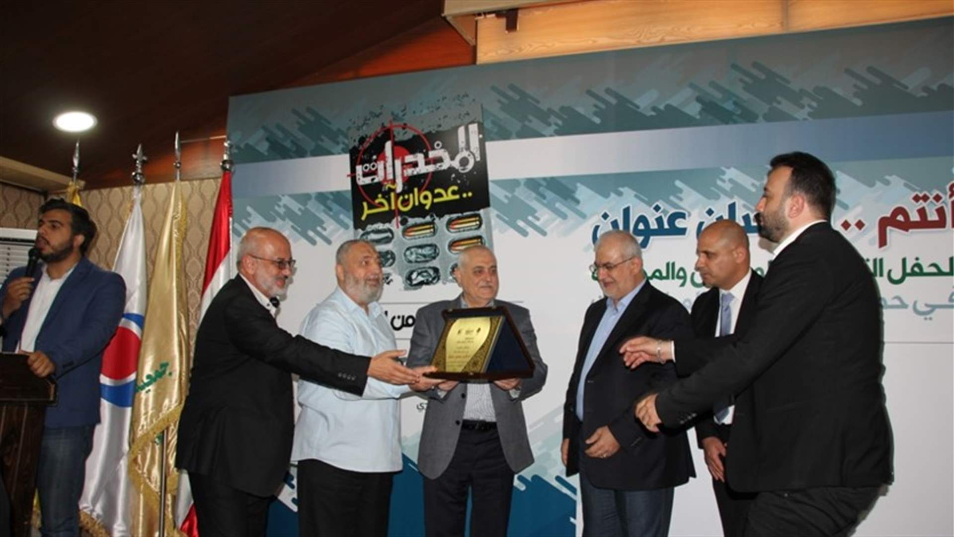 LBCI