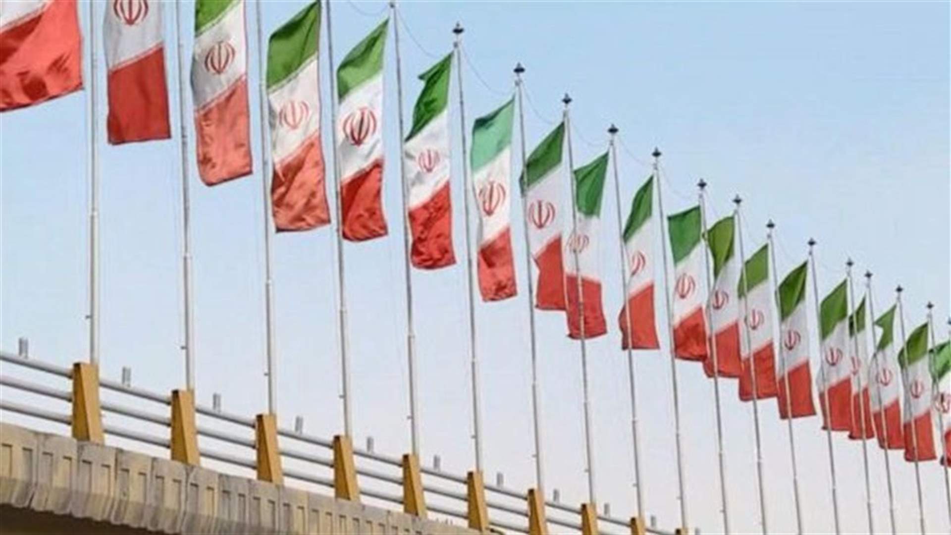 Iran says breaks up CIA spy ring, some sentenced to death -report
