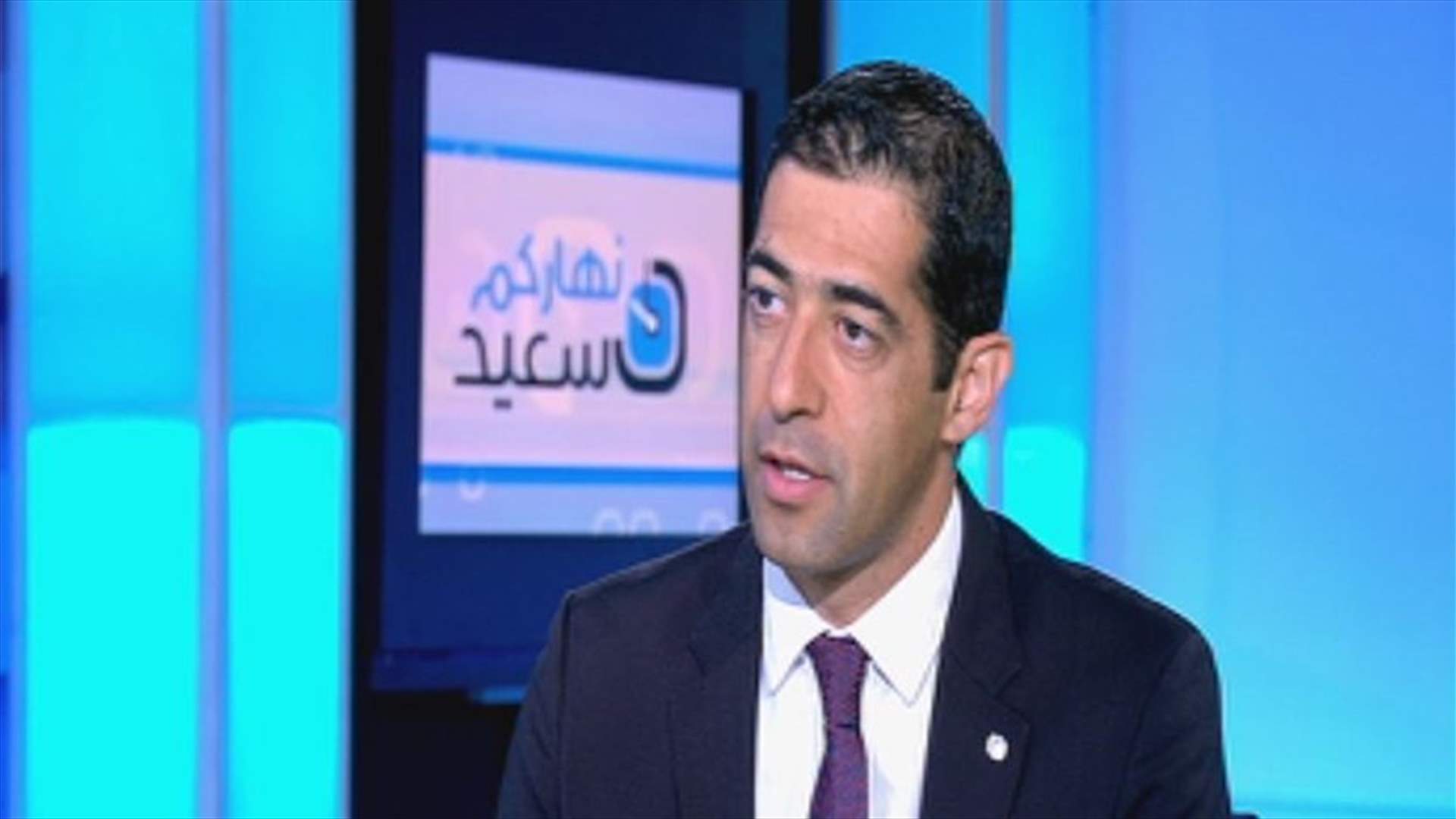 MP Hankash to LBCI: Cabinet not capable of committing to budget’s numbers; 3% tax on imports is a disguised VAT