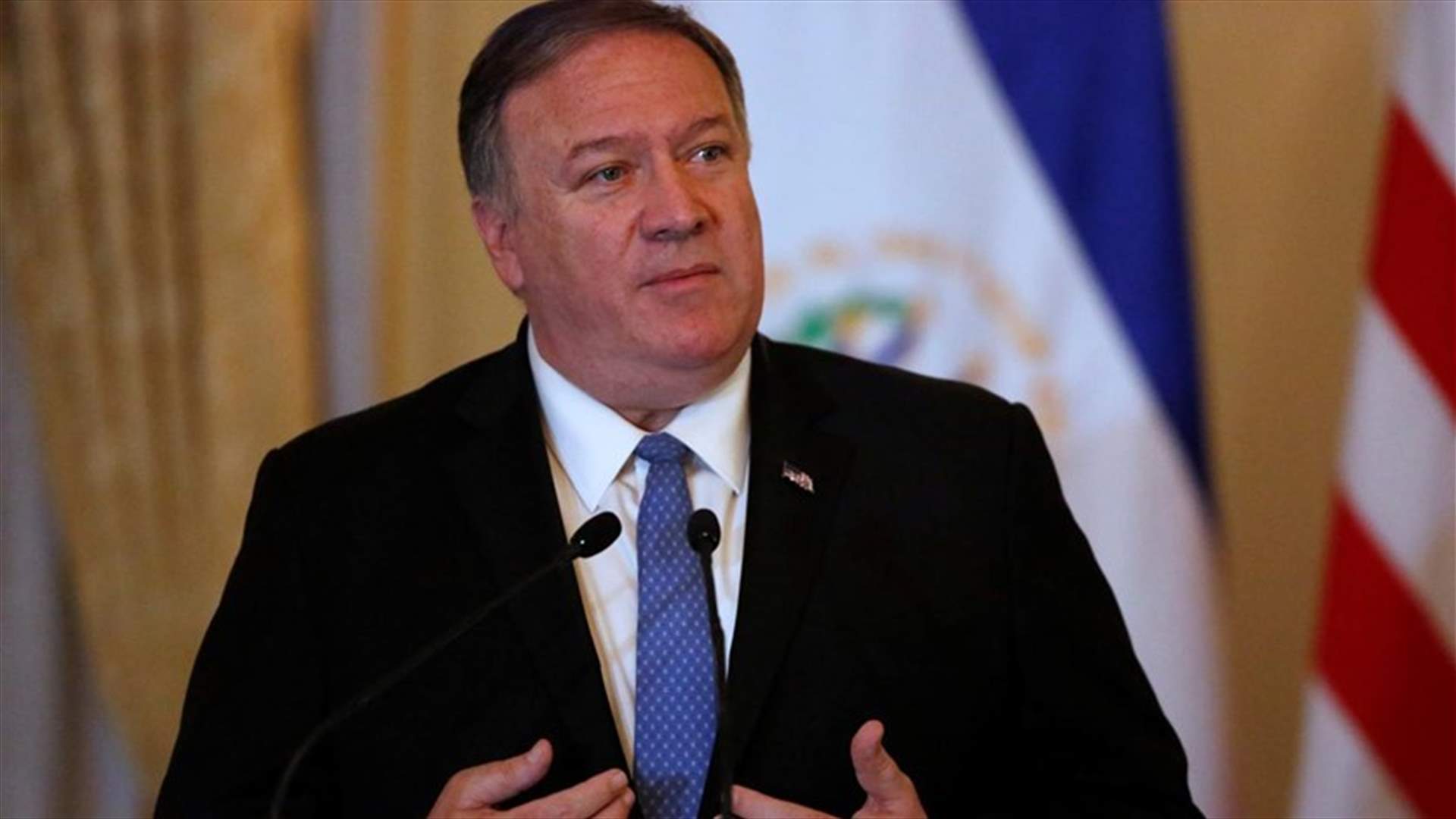 US' Pompeo dismisses Iran's announcement that it captured US spies