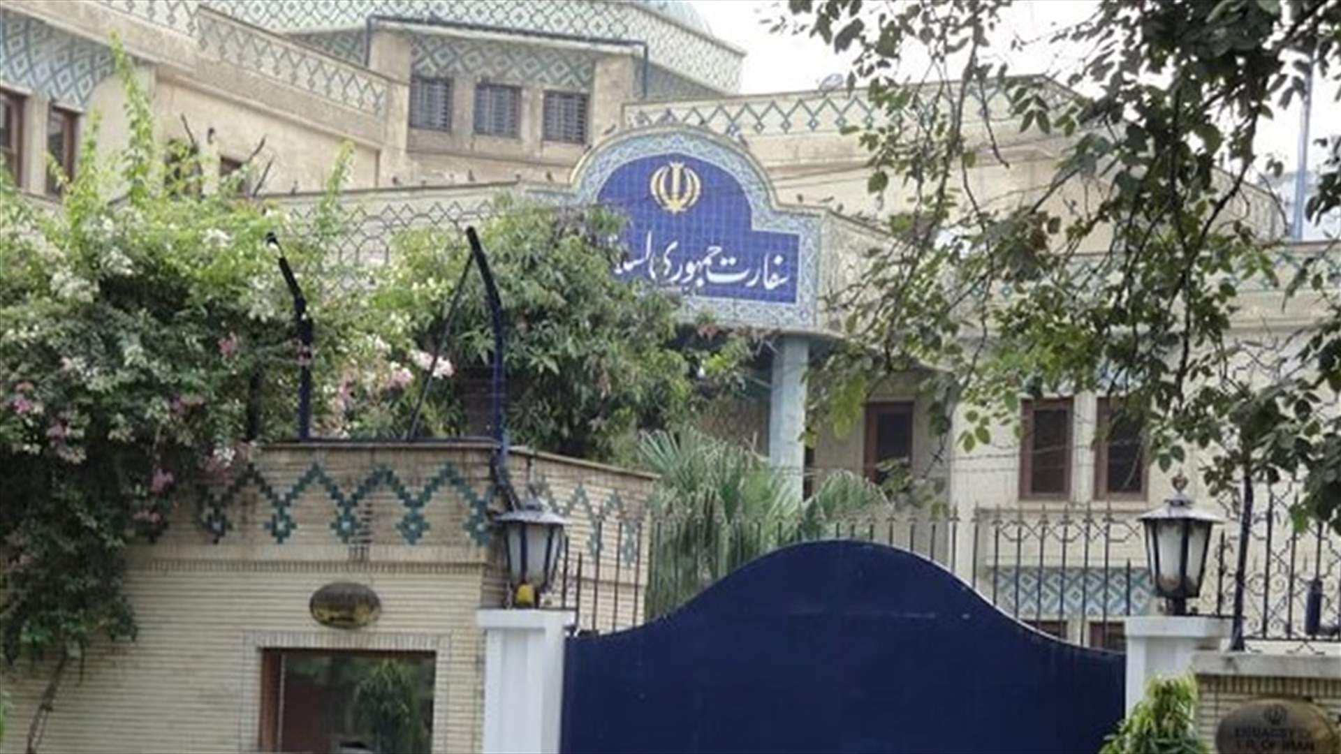 All crew on British-flagged tanker are in good health - Iranian embassy in India