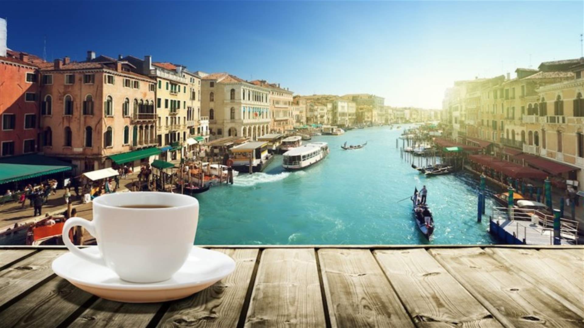 القهوة تغرم سائحين في البندقية... ماذا حصل؟