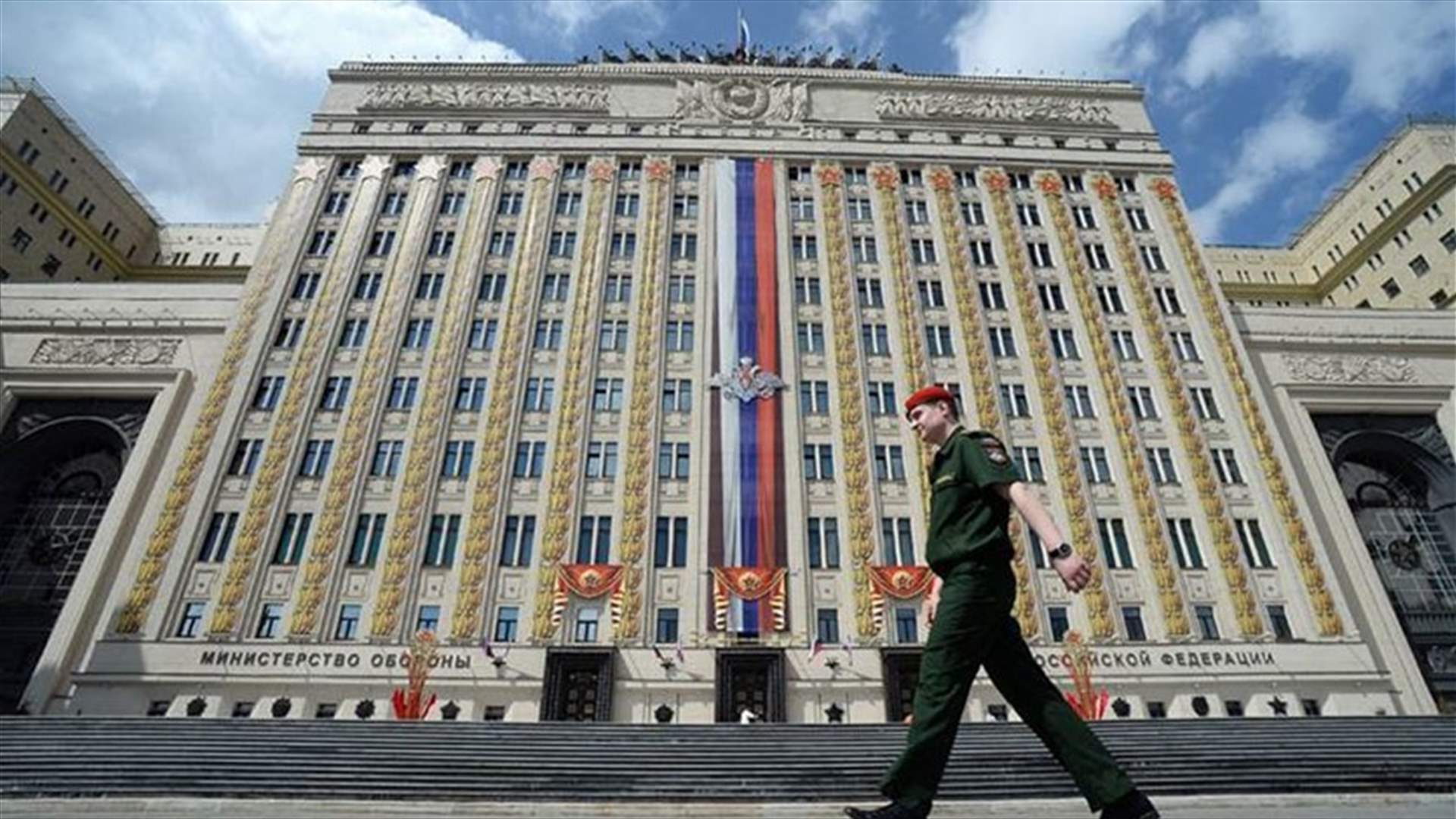 Russia denies its planes bombed rebel-held Syrian city