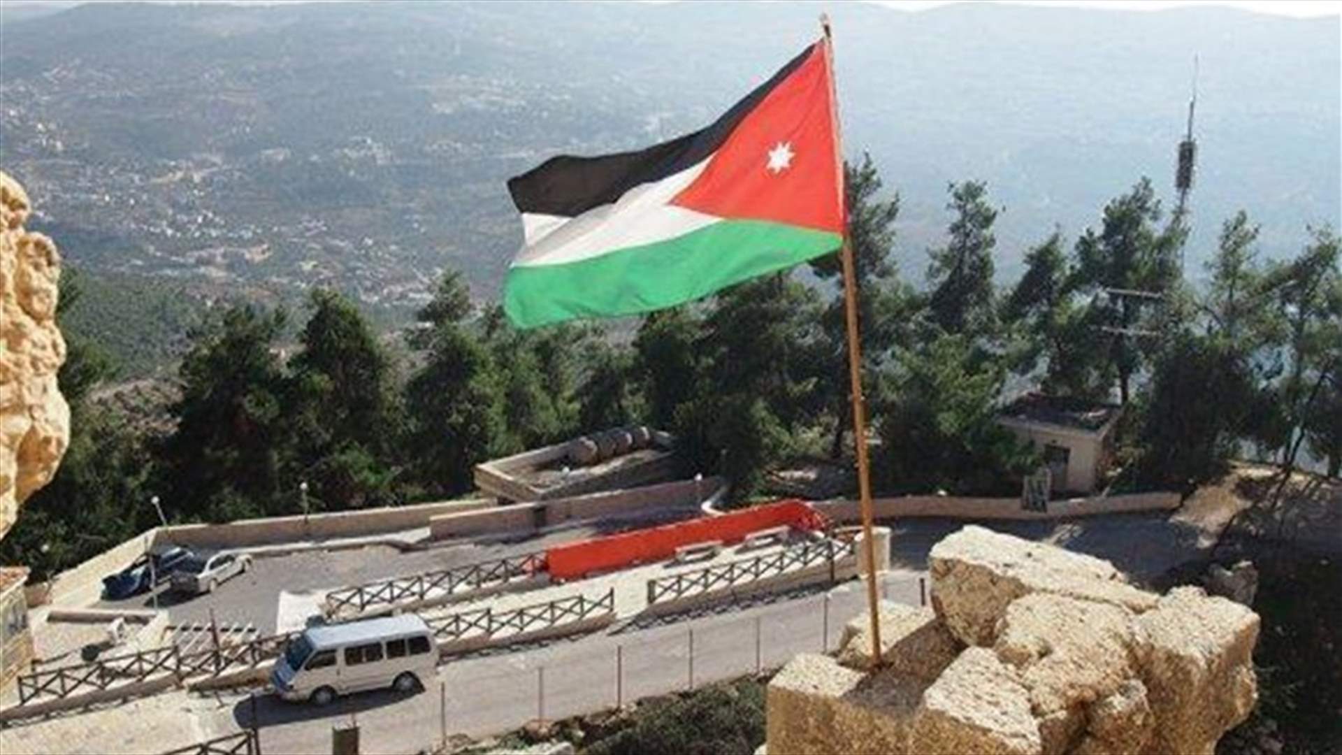 الأردن يدين هدم إسرائيل منازل فلسطينية بالضفة الغربية المحتلة