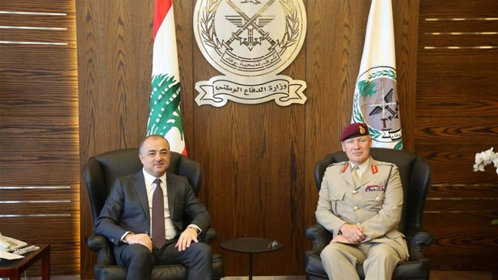هذا ما ناقشه بو صعب مع  كبير مستشاري وزارة الدفاع البريطانية