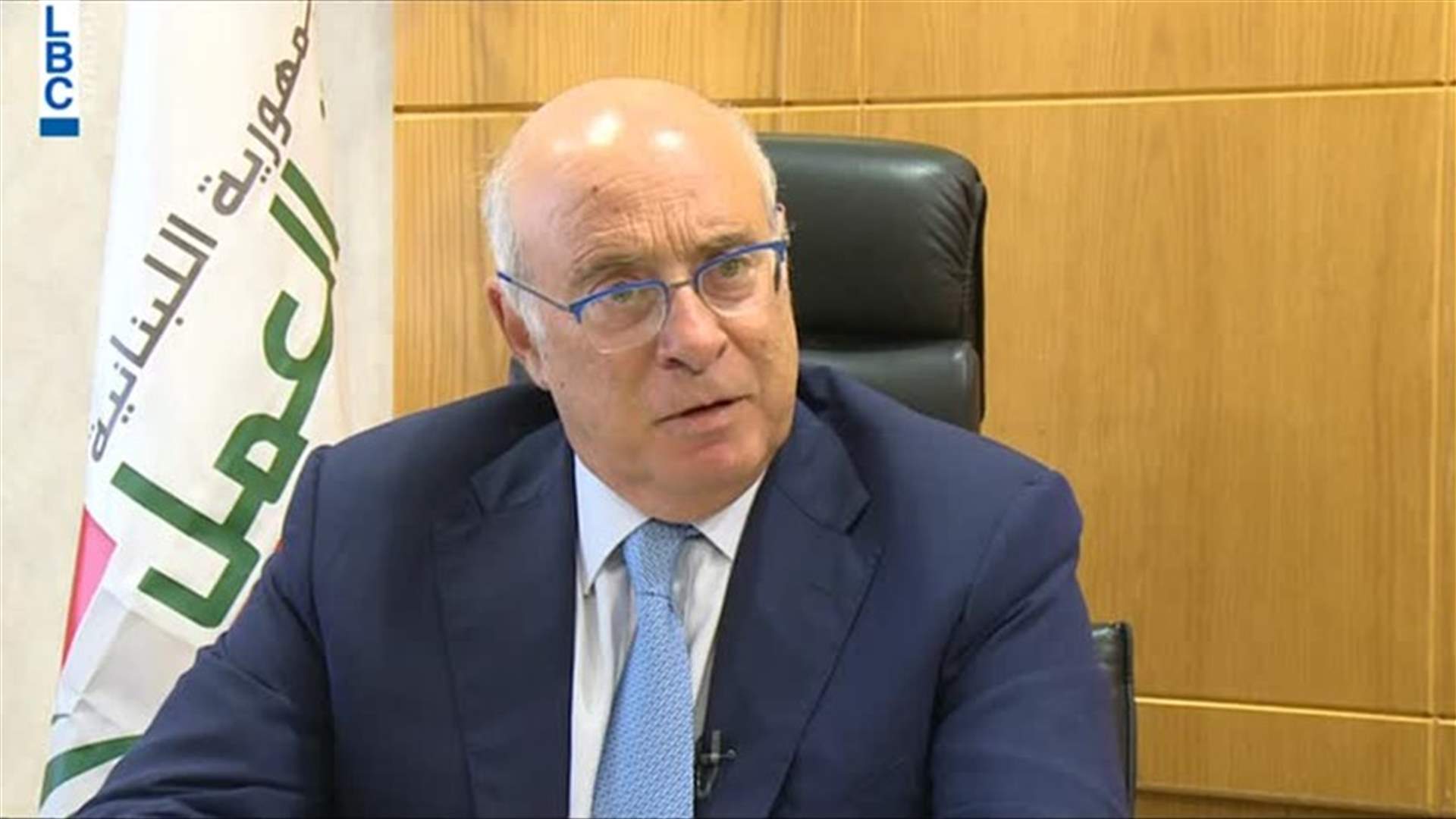 LBCI