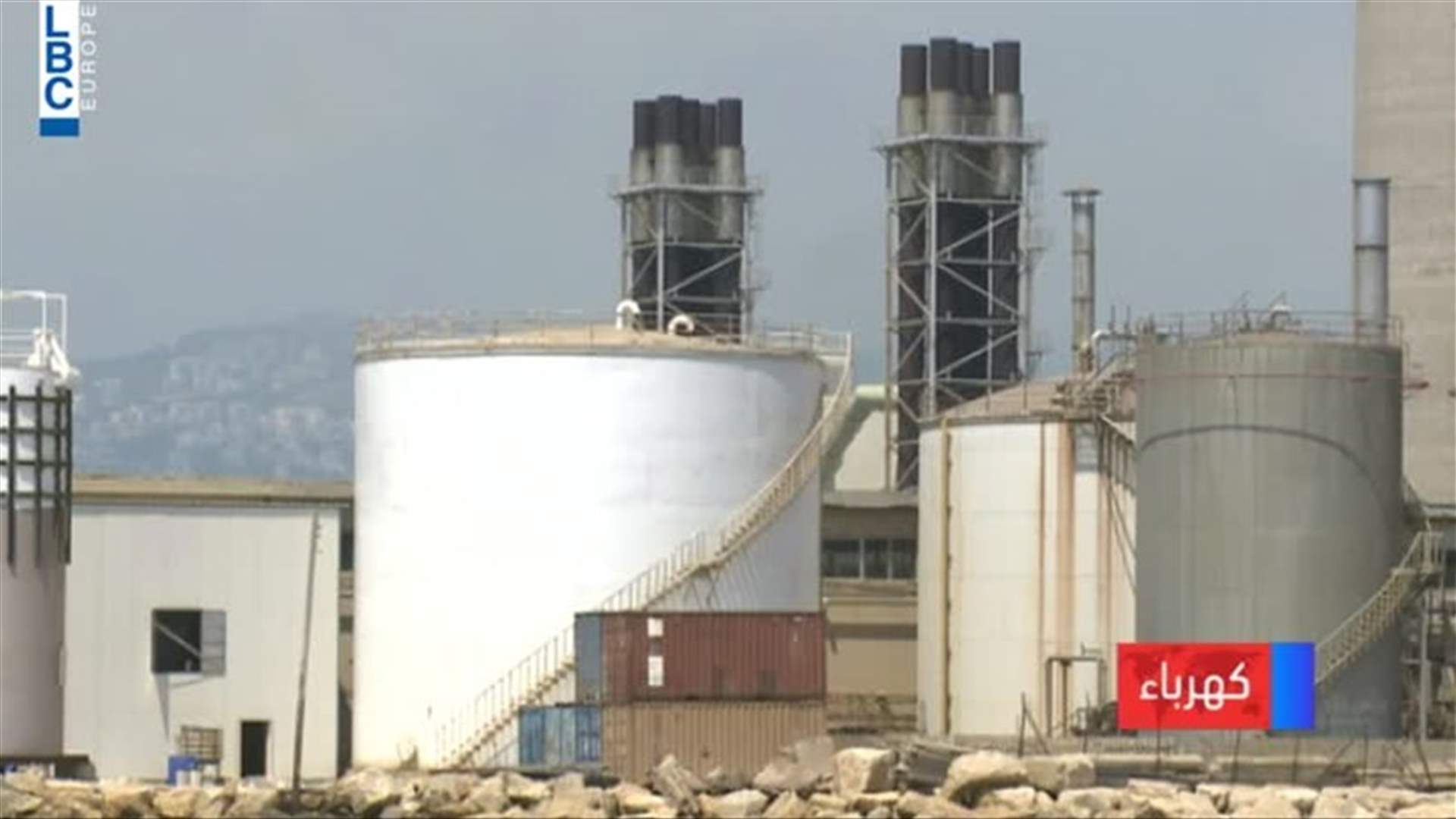 Zouk and Jiyeh power plants stopped generating electricity one week ago