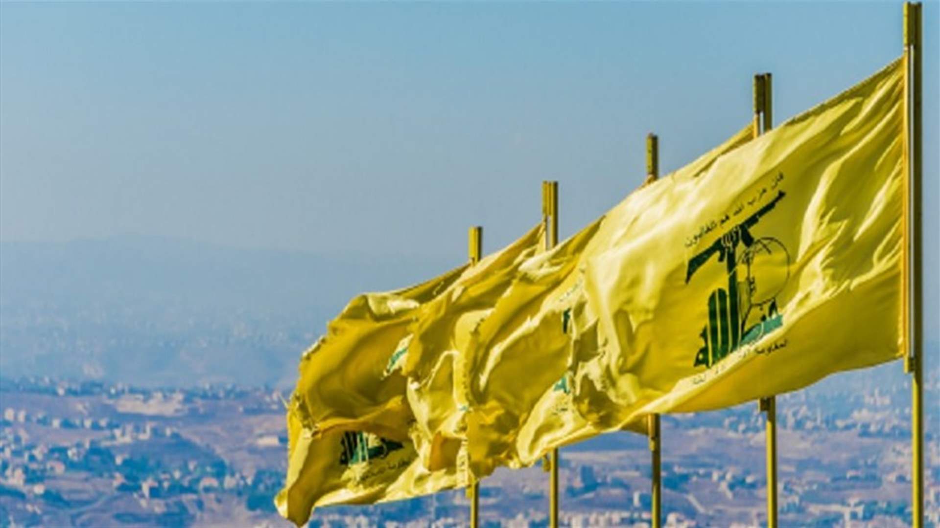 حزب الله: الخطوات التي تجري على حساب القضية الفلسطينية توفر الغطاء السياسي لجرائم الاحتلال