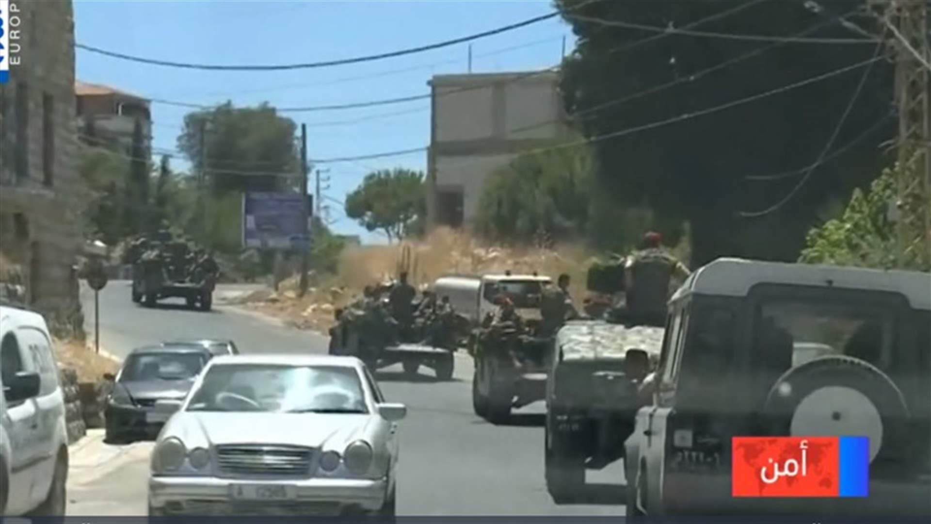 مصادر لـ"الشرق الاوسط": ما حصل في قضية قبرشمون من ضمن التسوية التي عمل على إنضاجها اللواء إبراهيم