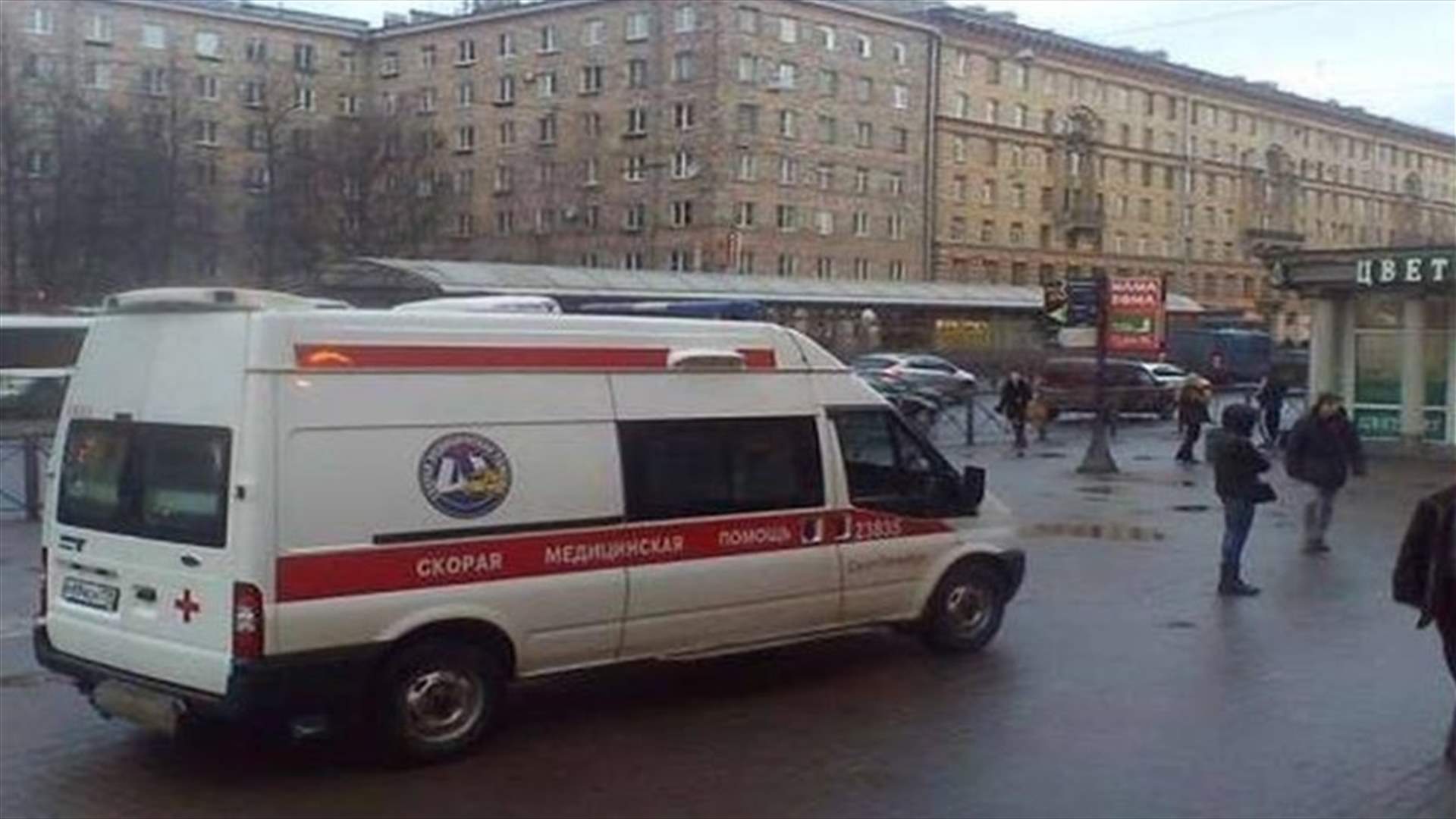 مقتل ناشطة روسية تدافع عن حقوق المثليين في سان بطرسبورغ