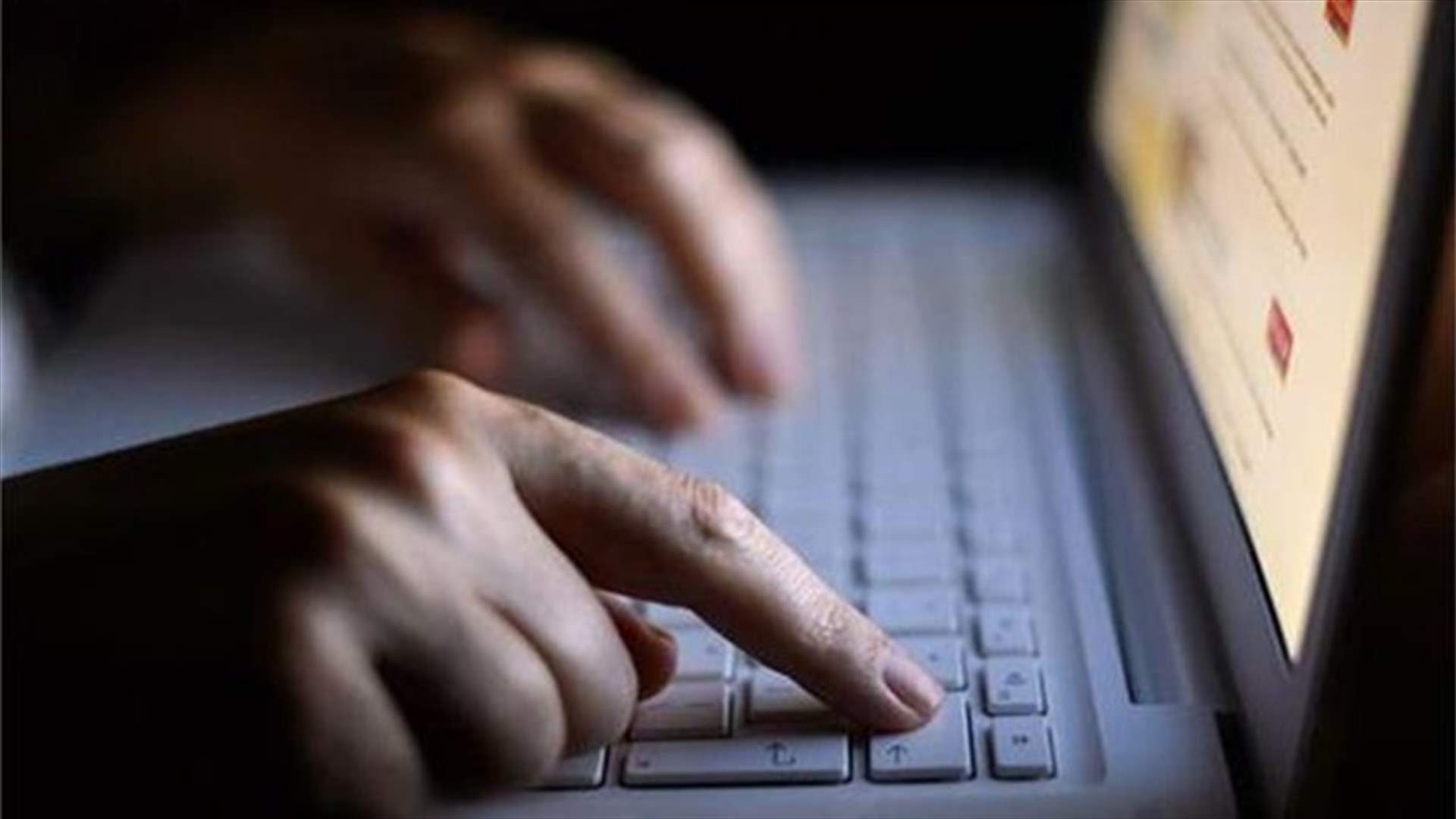 ابتزّها بواسطة صور ومقاطع فيديو حميمة... وهكذا كان مصيره