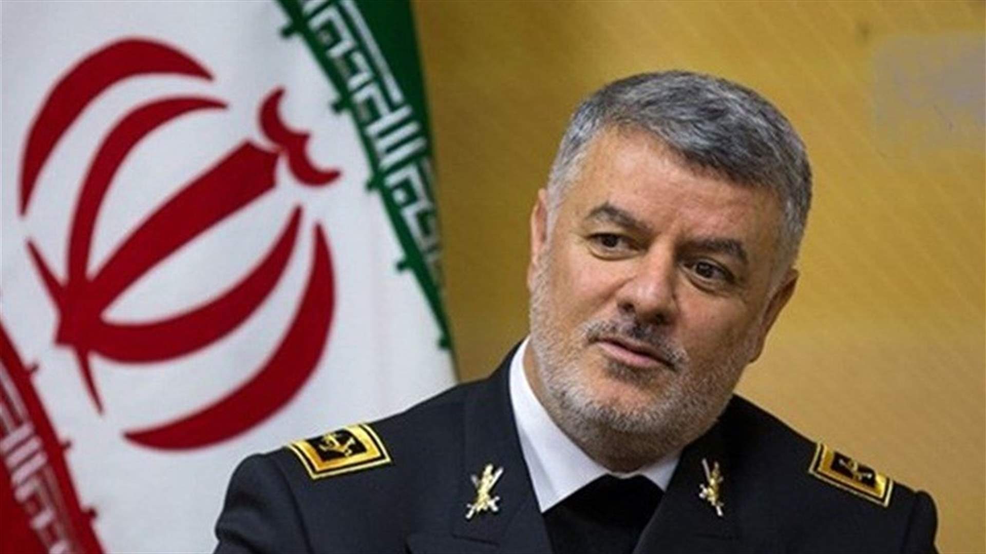 قائد البحرية الإيرانية: نراقب كل السفن الأميركية في منطقة الخليج