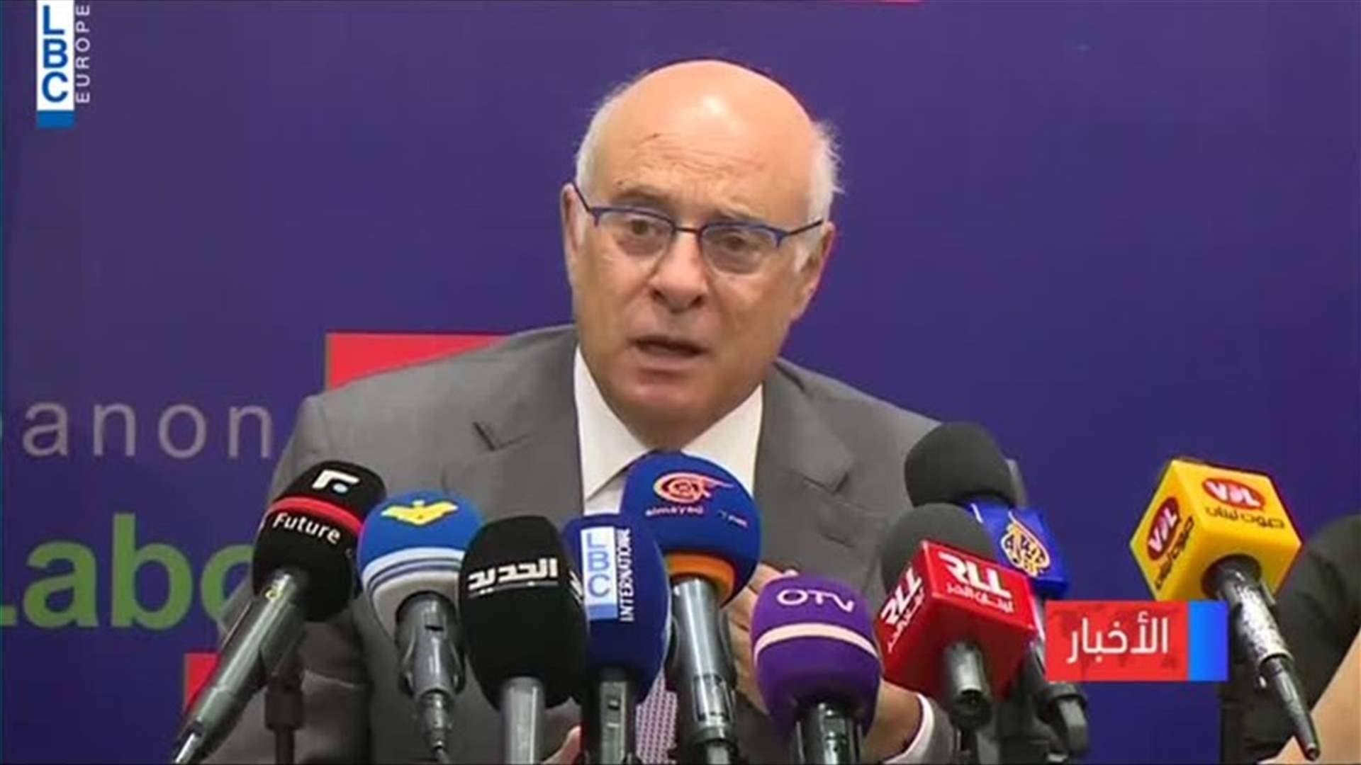 LBCI