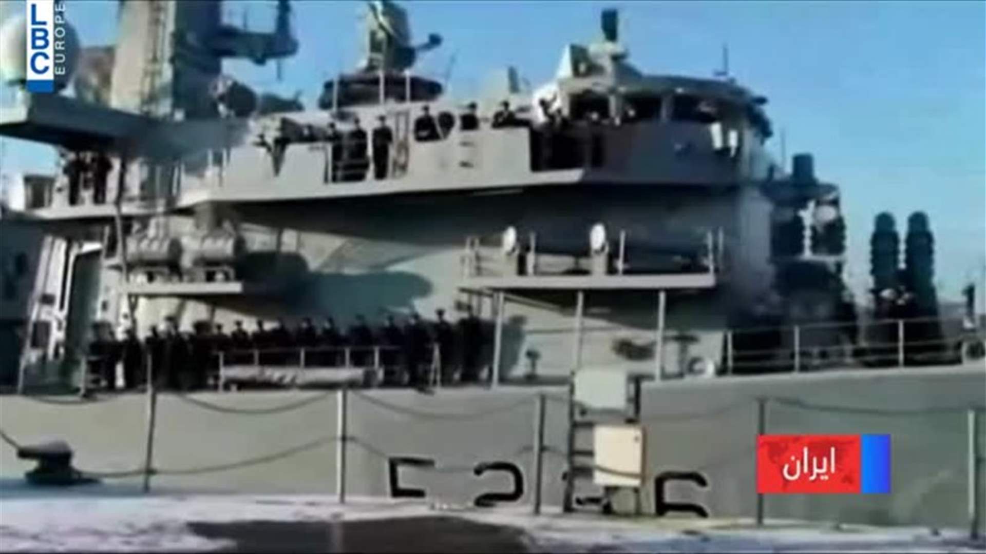 LBCI