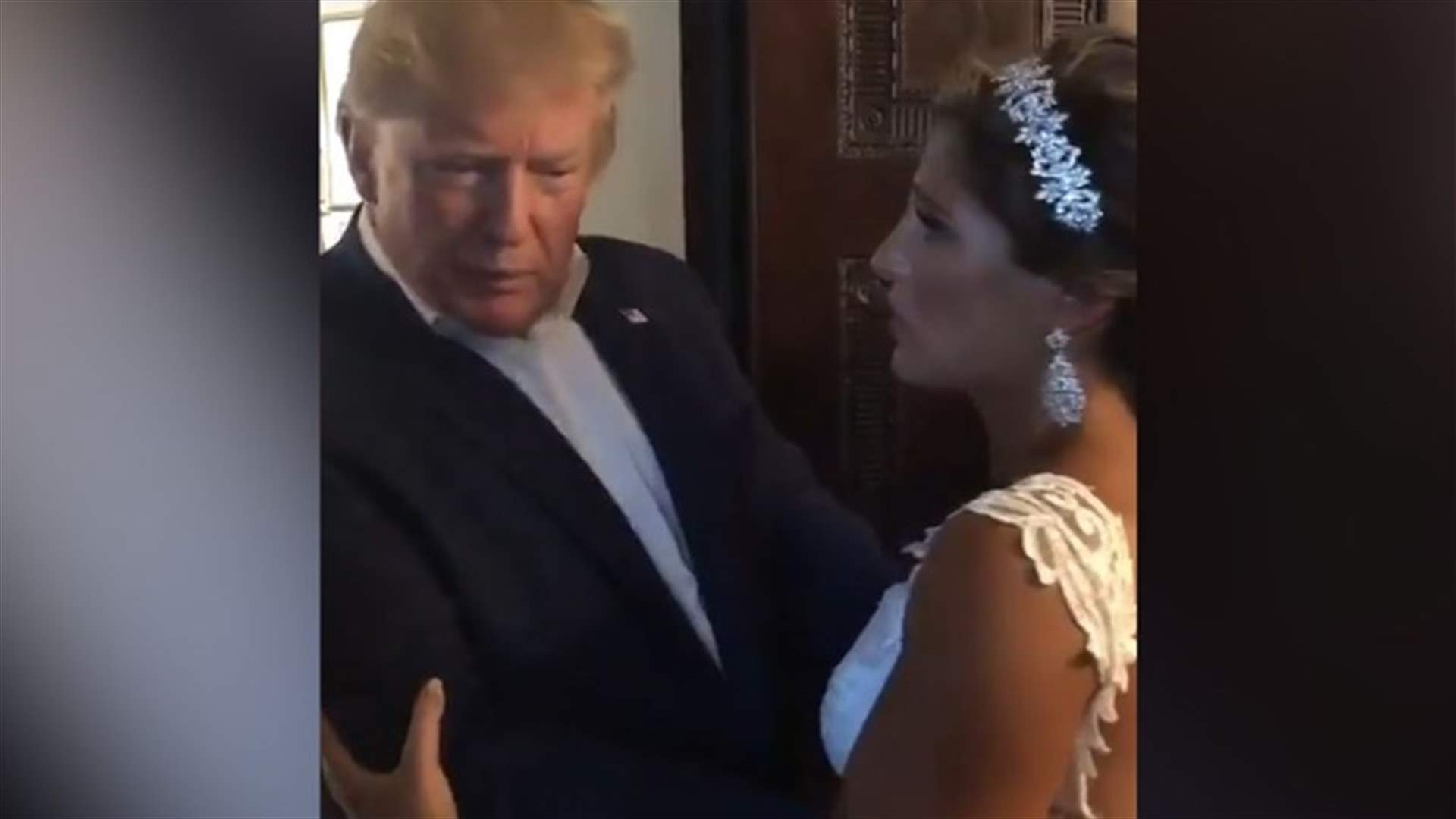 ترامب يفاجئ الجميع في حفل زفاف! (فيديو)