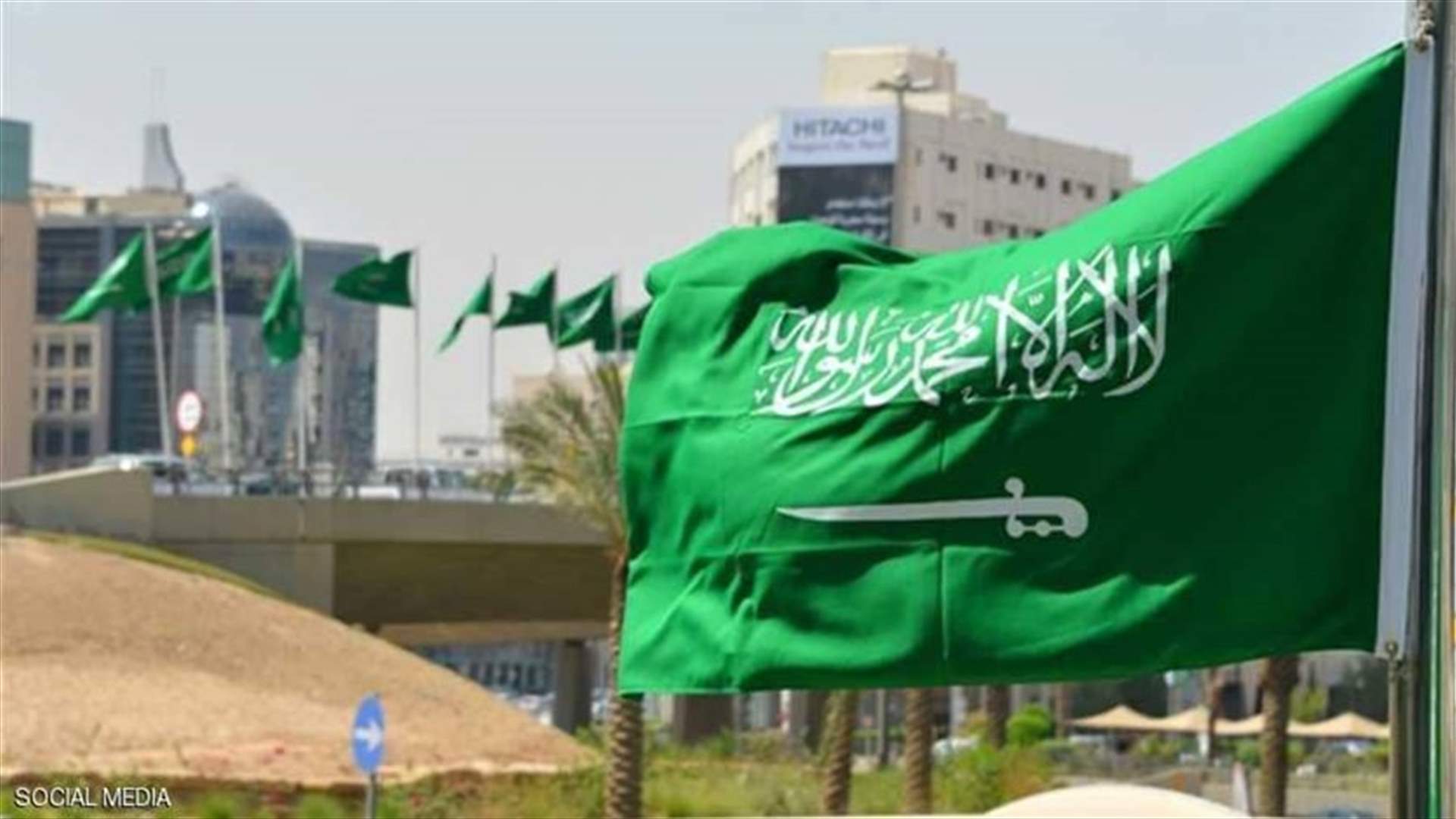 السعودية تدعو المجتمع الدولي لوقف &quot;العدوان&quot; الاسرائيلي بعد هدم مبان للفلسطينيين