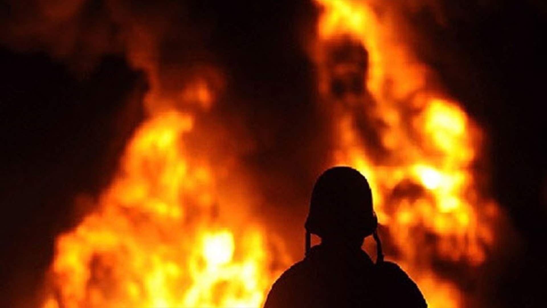 حريق في منزل بالنبطية... وإصابة أم وطفليها