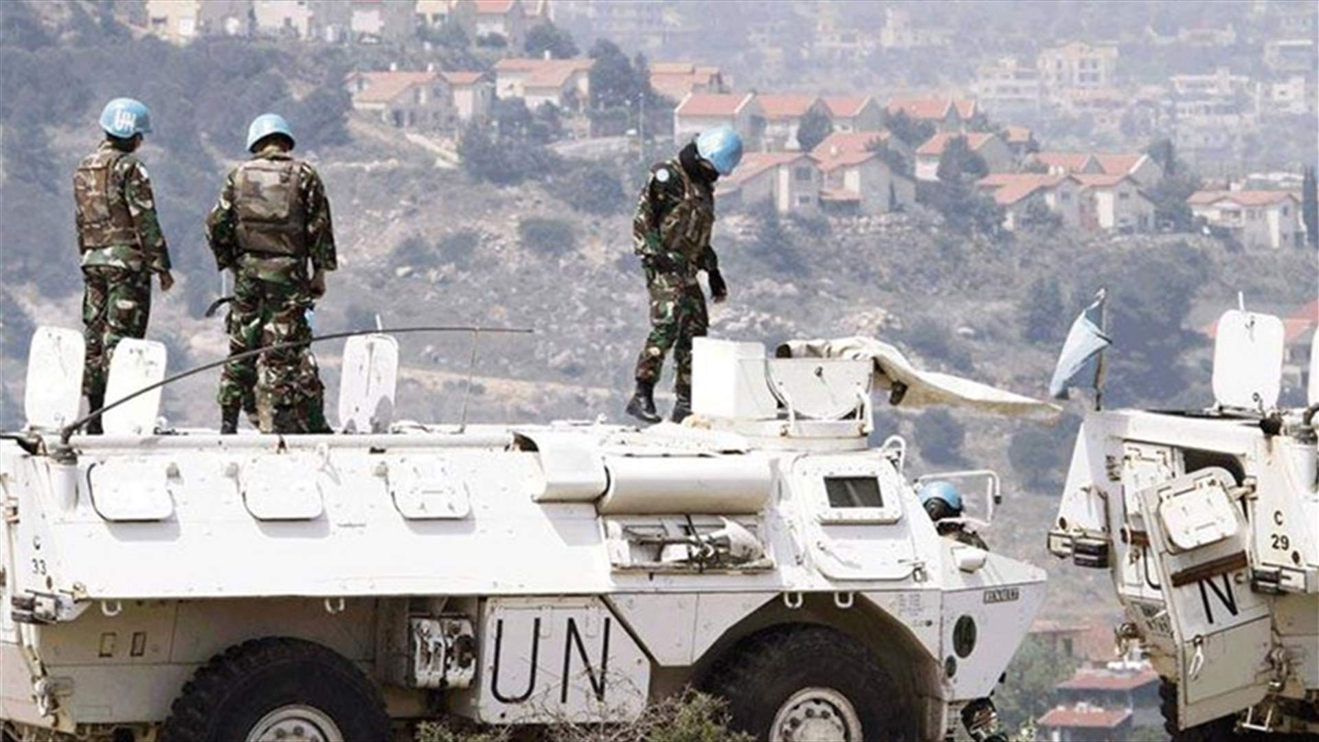 أعضاء بمجلس الأمن يطالبون لبنان بمنع دخول المسلحين إلى منطقة عمل "اليونيفيل" (الشرق الاوسط)