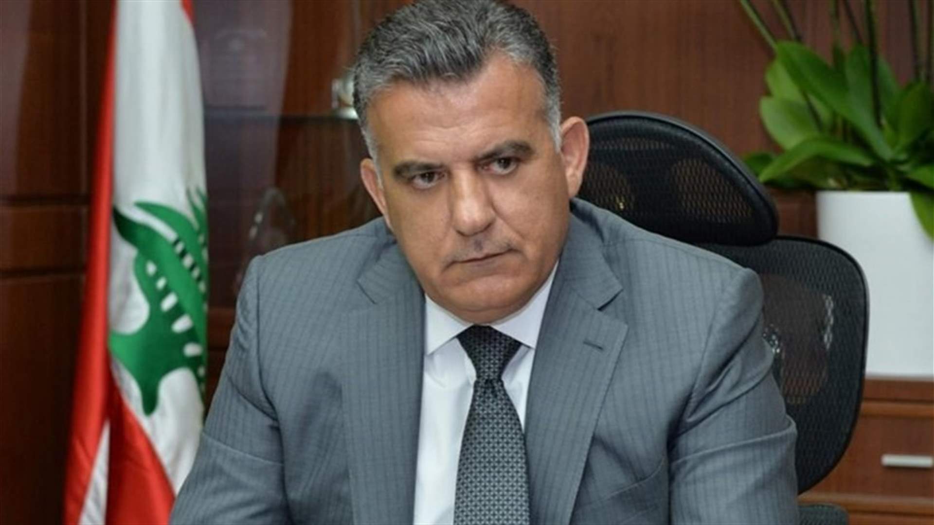 اللواء ابراهيم لعون: المخارج المقترحة حتى الآن لم تؤت ثمارها (الجمهورية)