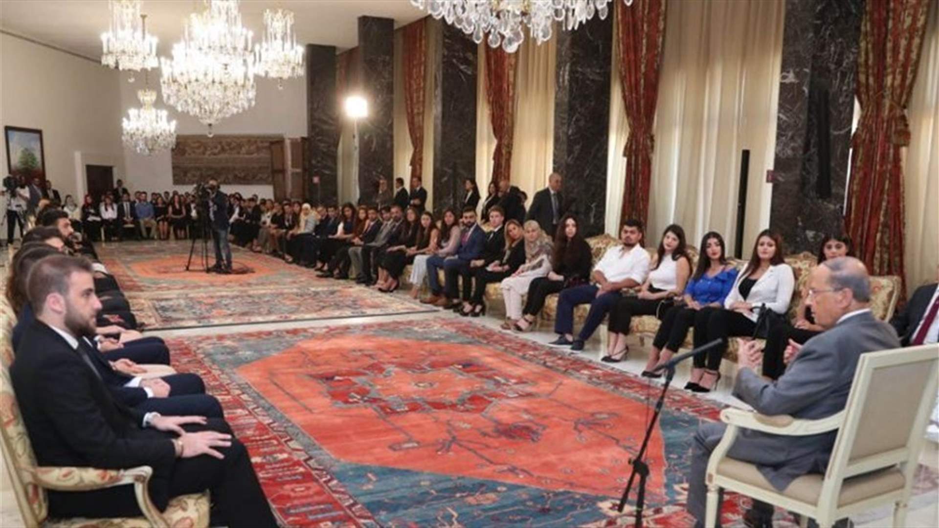 Aoun addressing Lebanese universities' students: I will hand over to the next president a much better country