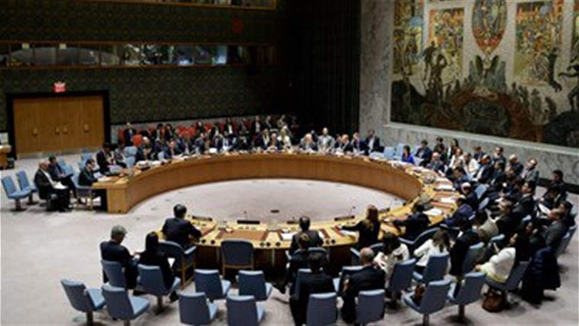 US blocks UN rebuke of Israeli demolition of Palestinian homes -diplomats