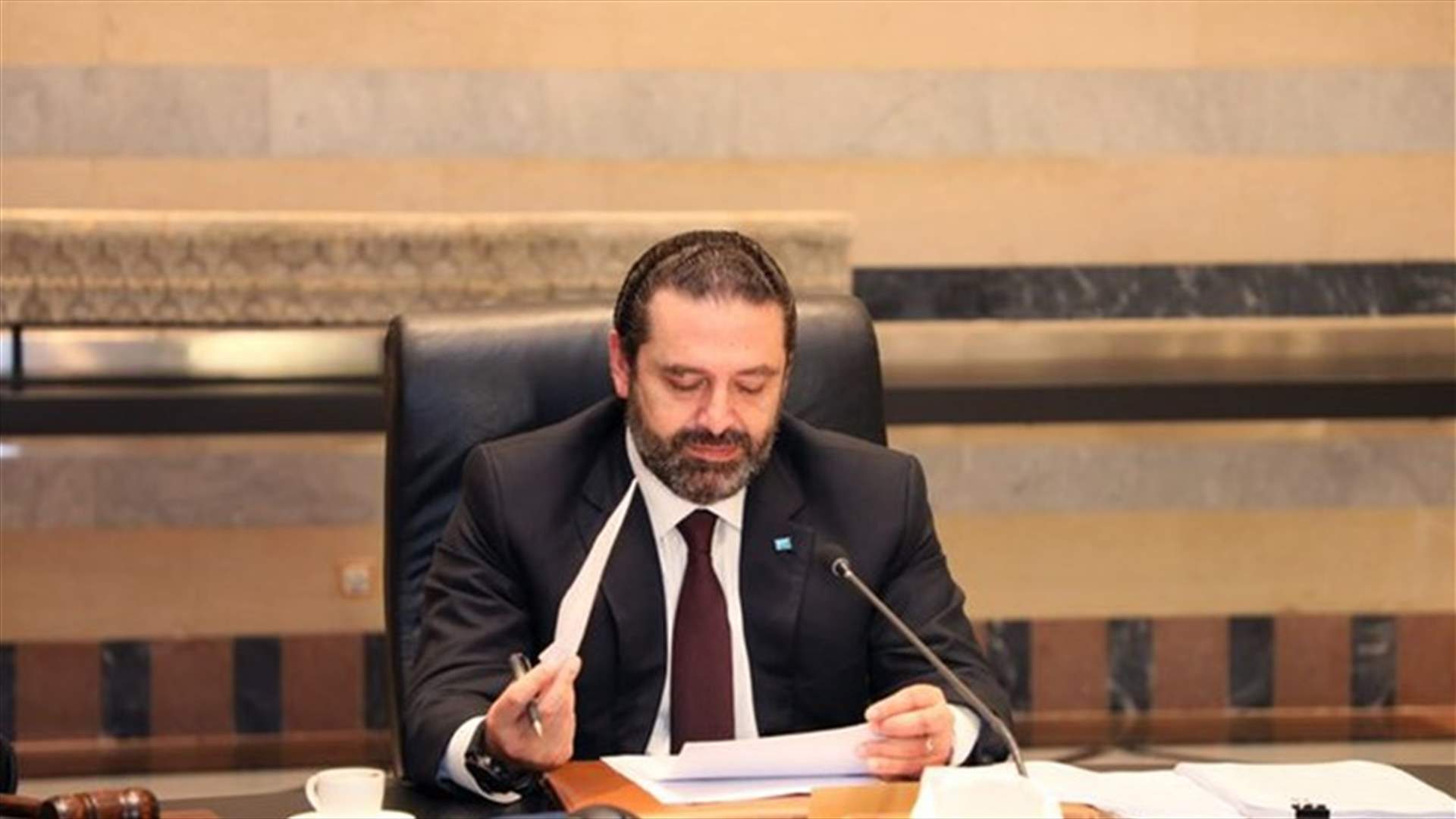 ما جديد مسألة عقد جلسة لمجلس الوزراء؟