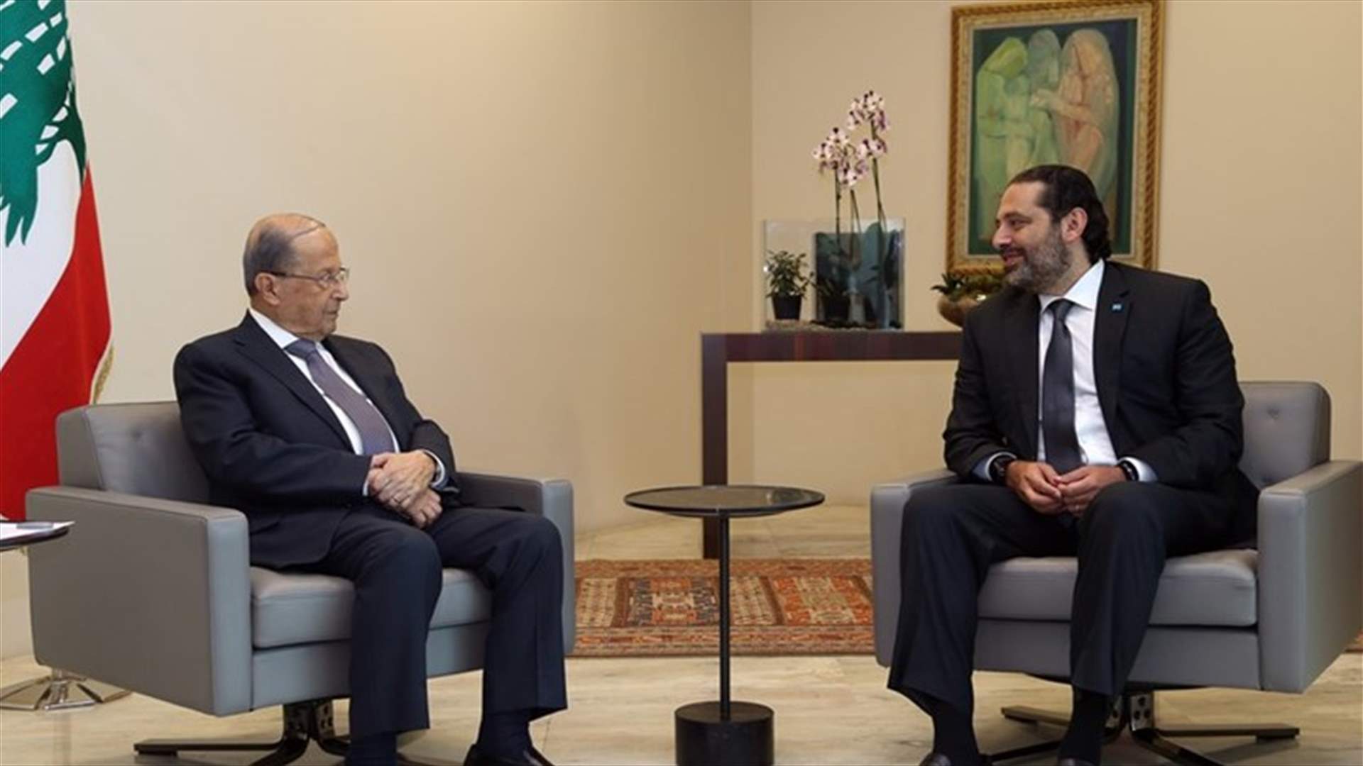 الحريري التقى عون: تفاءلوا بالخير تجدوه