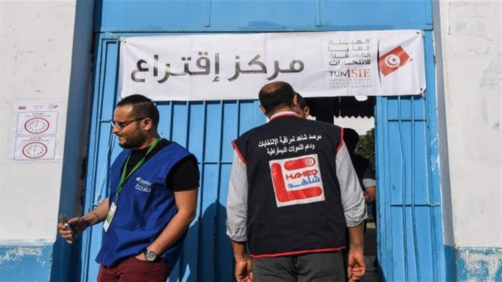متى ستجري انتخابات الرئاسة في تونس؟