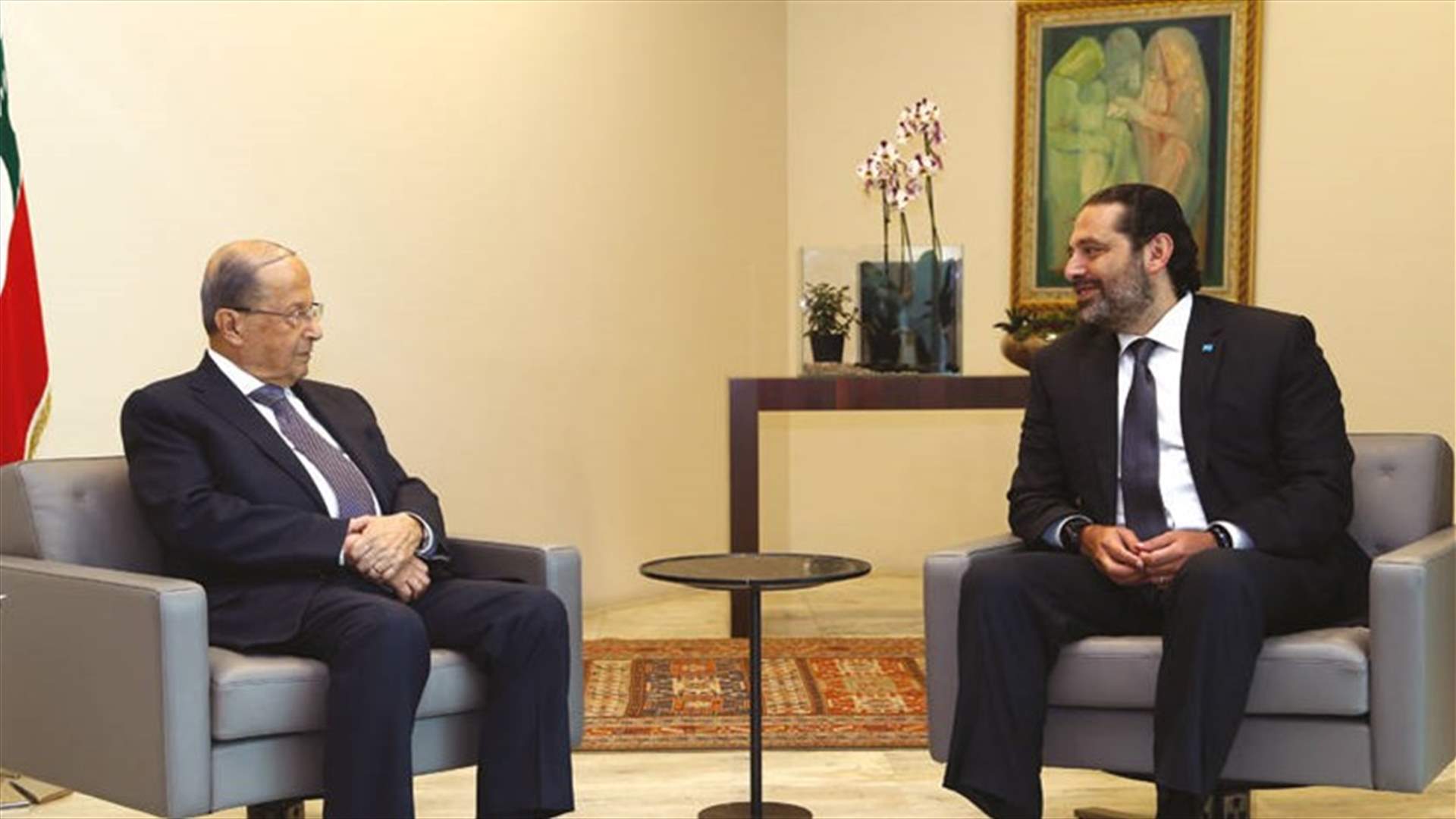 بعد لقائه عون... كيف فُسّر صمت الحريري؟
