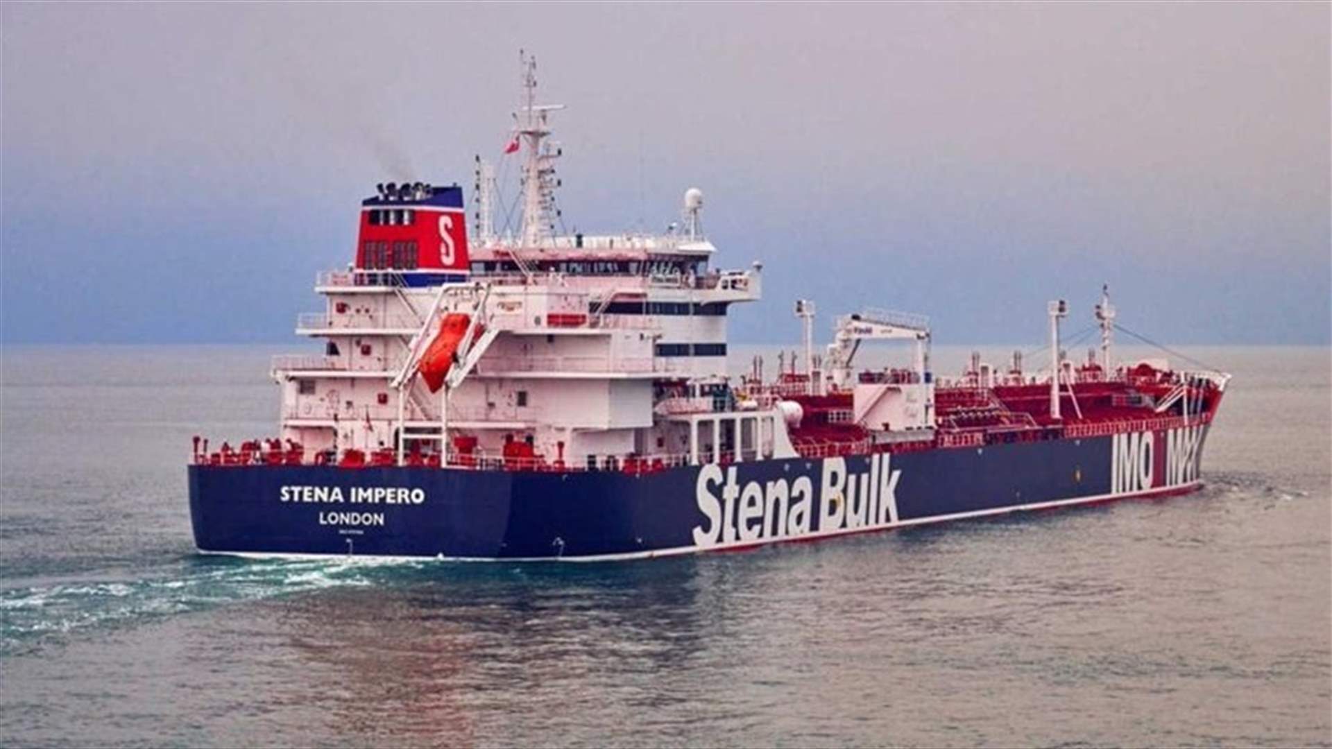 Iran says India given consular access to 18 crew of the detained British vessel