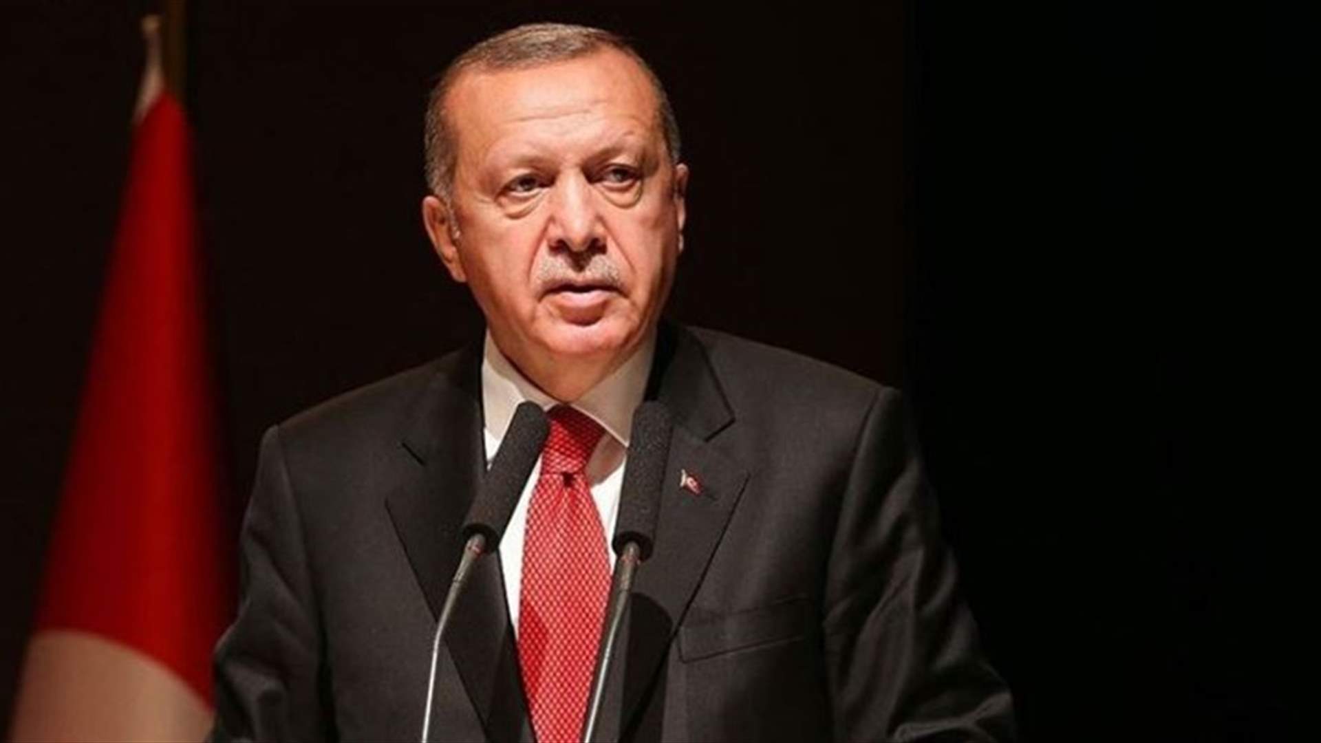 أردوغان: سندمر المتشددين في شرق الفرات بغض النظر عن المحادثات مع واشنطن