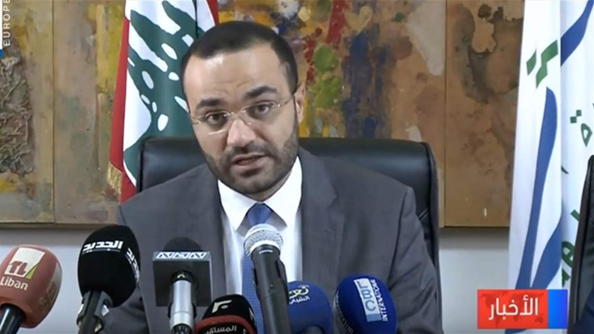 LBCI