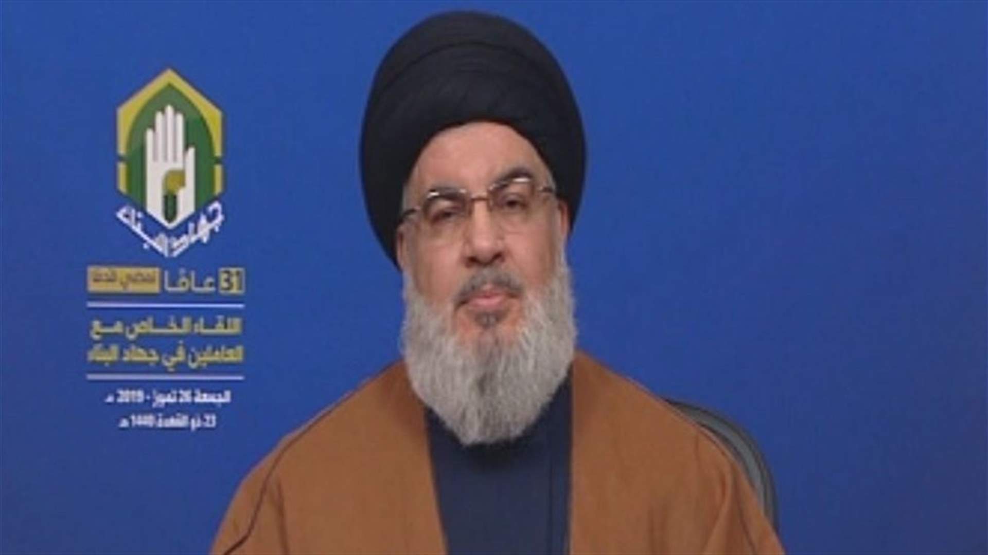 Nasrallah calls for setting date for a cabinet session and discussing Qabrchmoun case