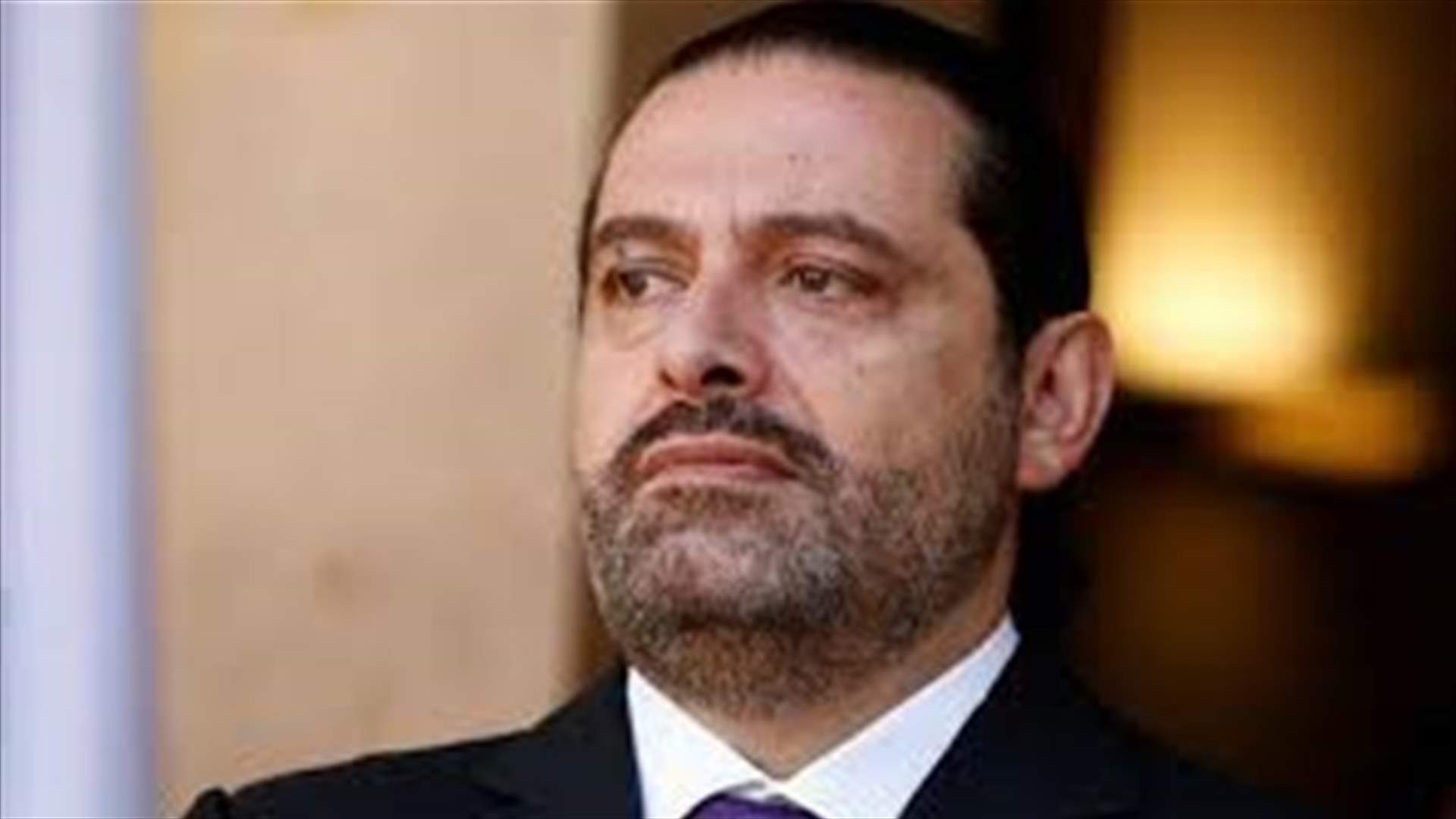 اوساط الحريري لـ &quot;الجمهورية&quot;: نقترح مراجعة تسجيلات جلسات مناقشة الموازنة