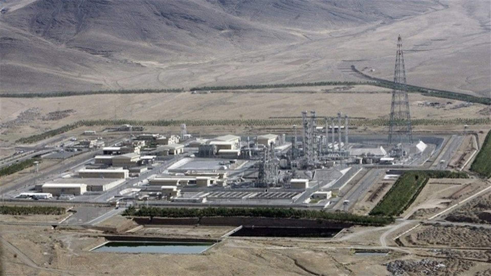 Iran intends to restart activities at Arak heavy water nuclear reactor - ISNA news agency