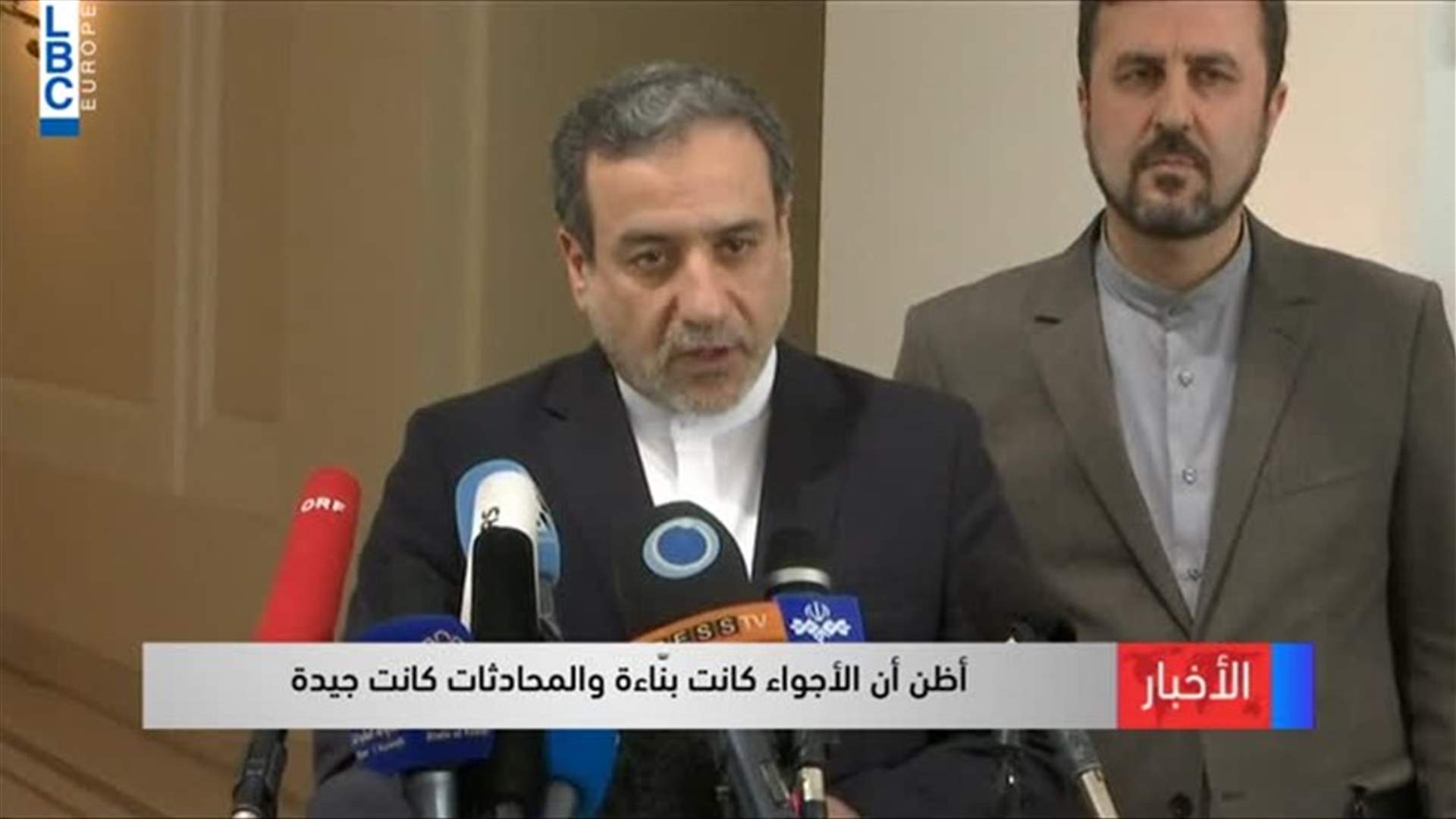 LBCI