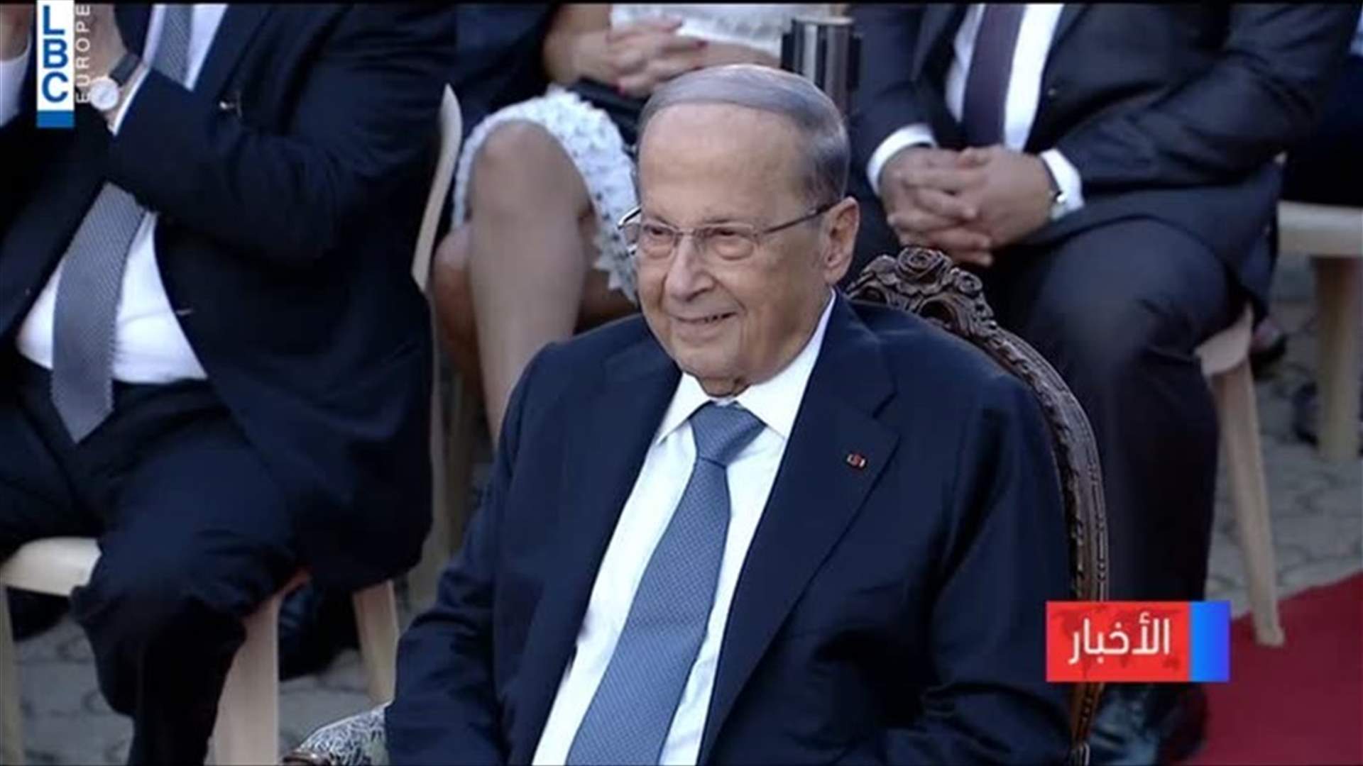 LBCI