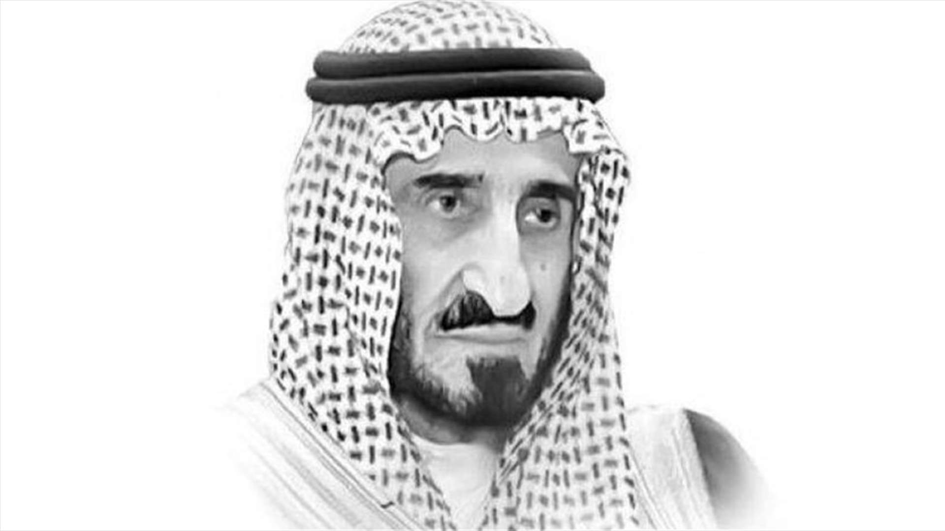 وفاة الأمير بندر بن عبد العزيز آل سعود