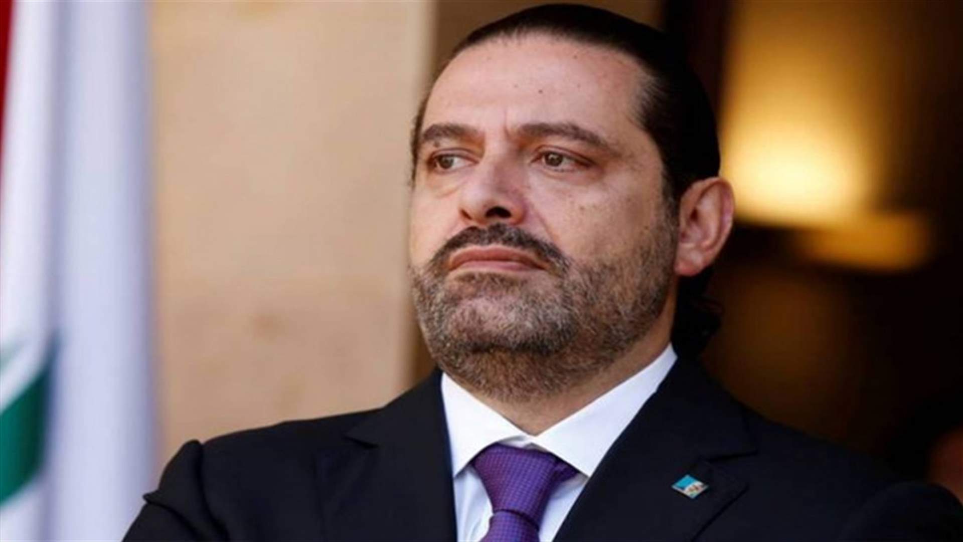 مصادر لـ"الجمهورية": الاسبوع الجاري قد يشهد موقفاً ما من قبل رئيس الحكومة