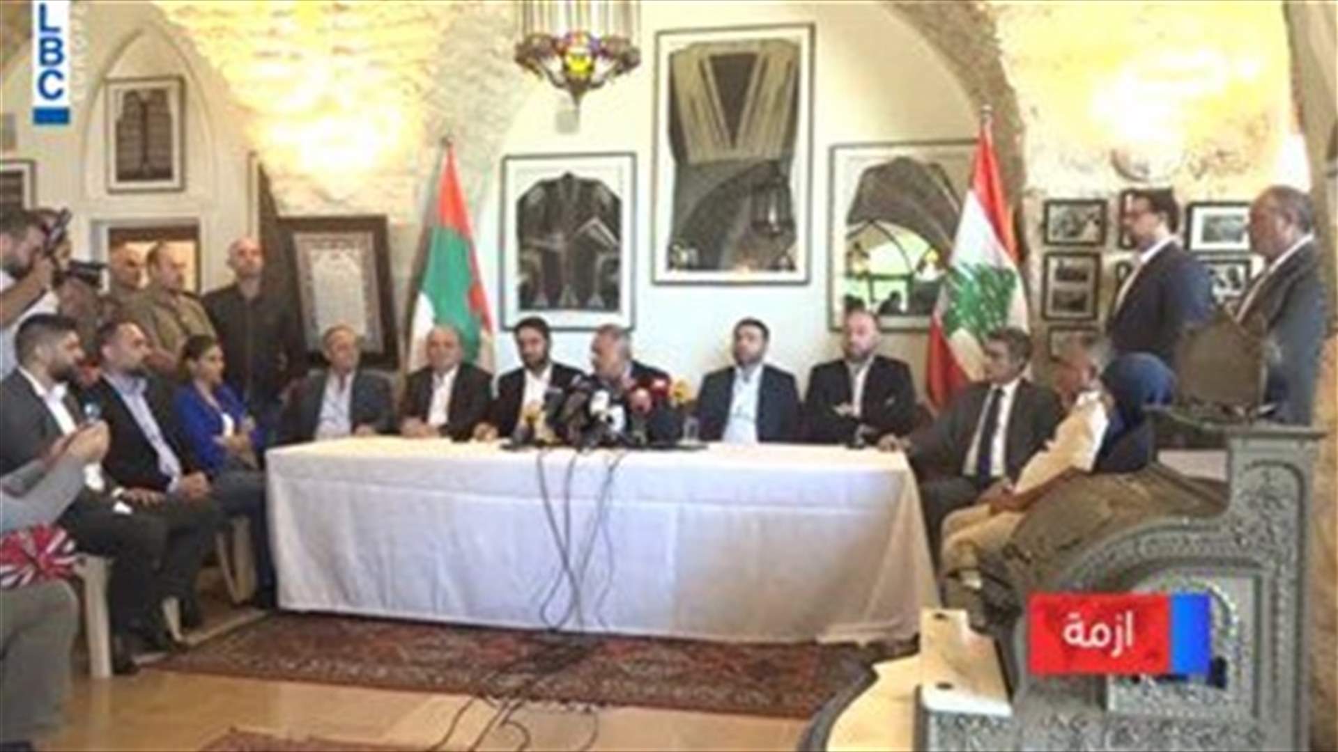 LBCI